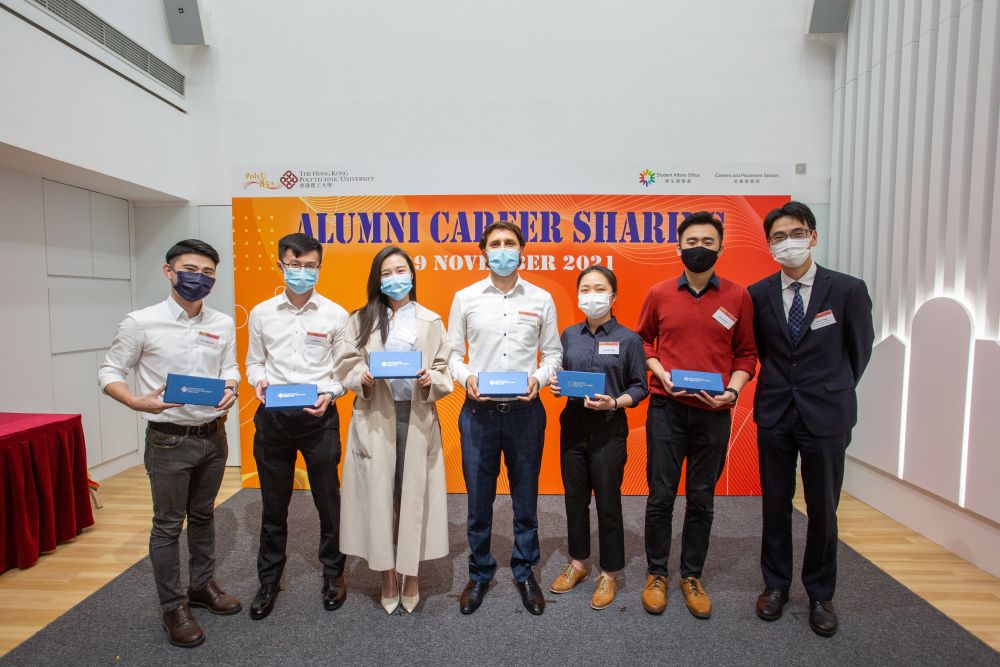 Alumni Career Sharing 2021_3