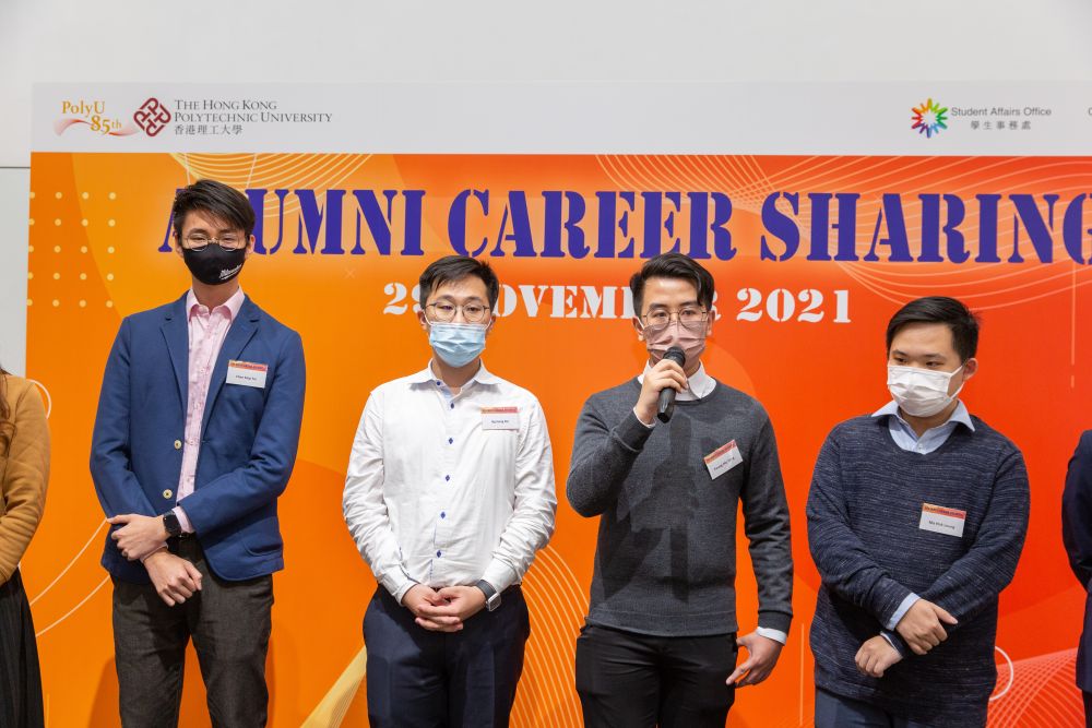 Alumni Career Sharing 2021_4