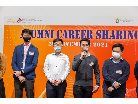 Alumni Career Sharing 2021_4