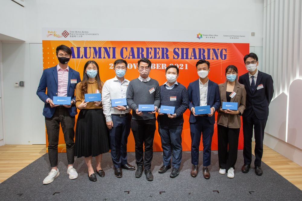 Alumni Career Sharing 2021_5
