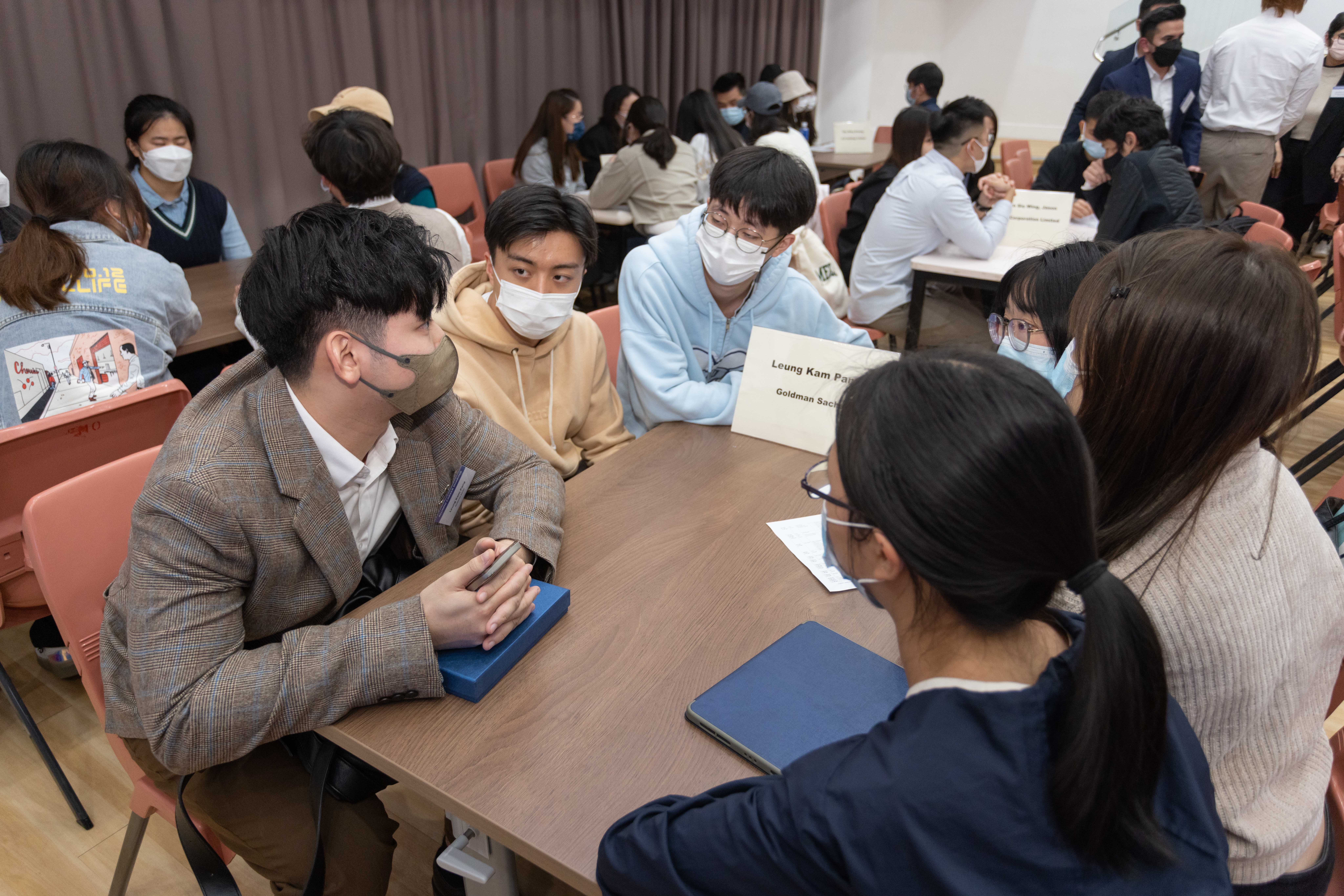 AlumniCareerSharingNight_06