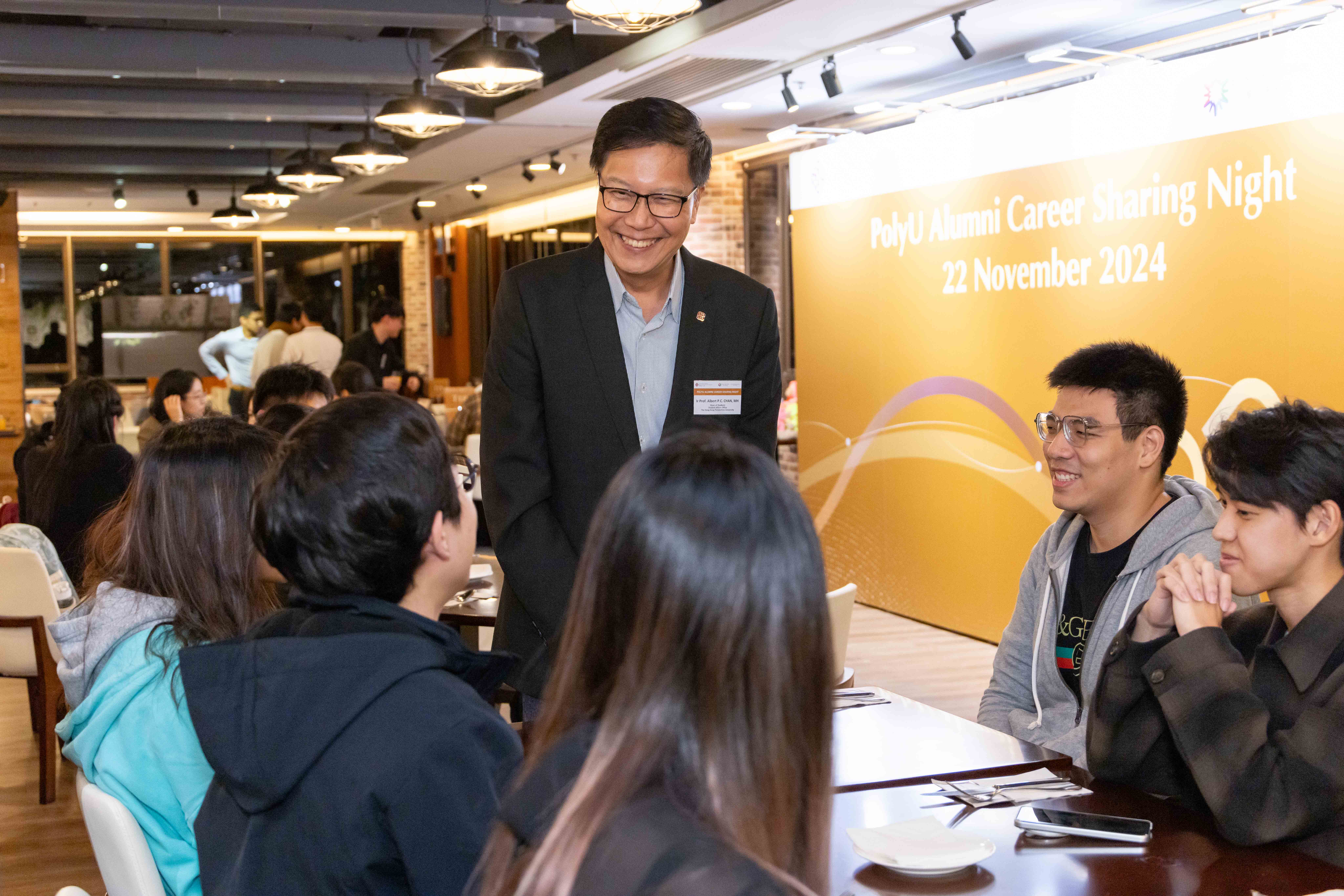 Alumni Career Sharing Night 2024_01