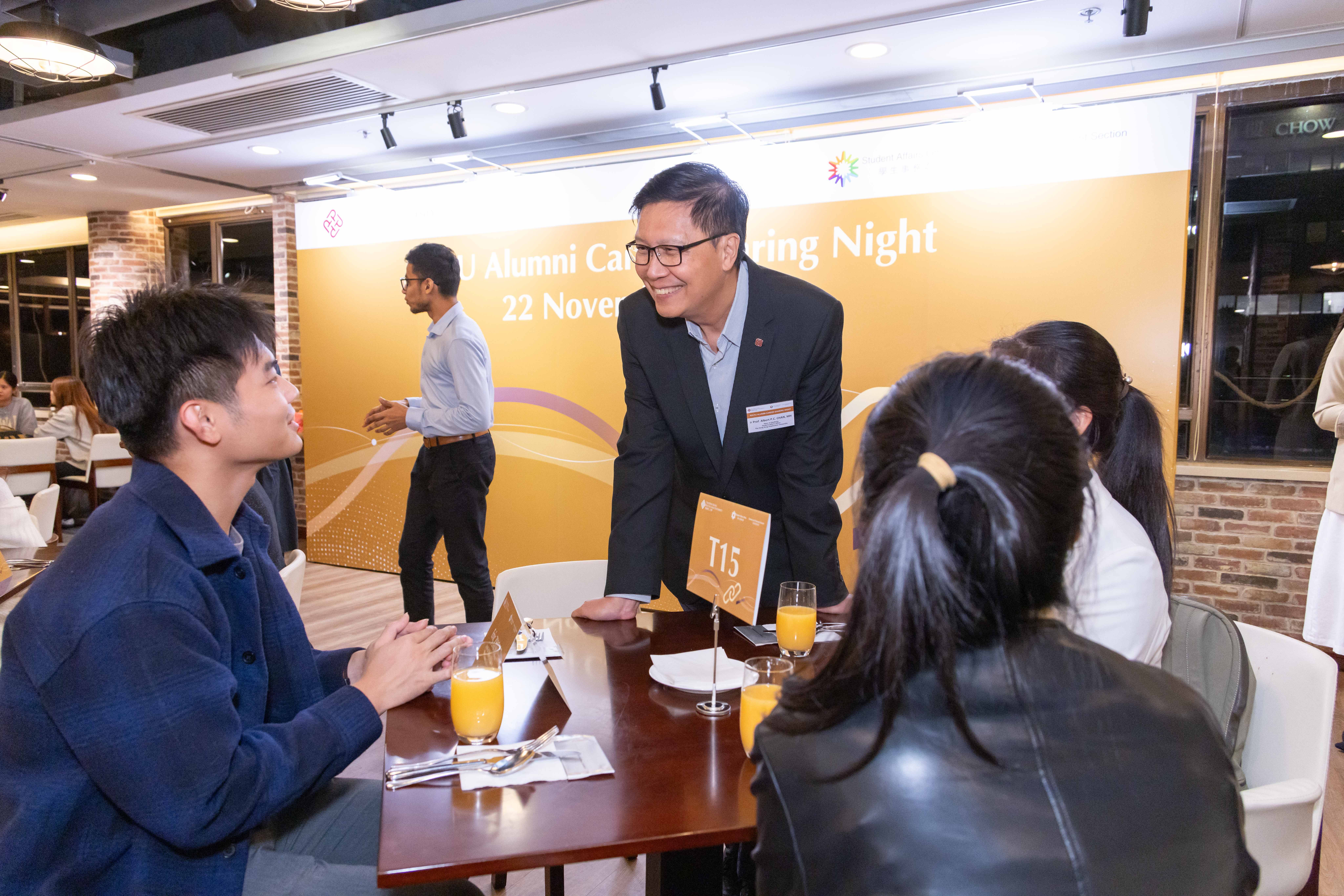 Alumni Career Sharing Night 2024_02