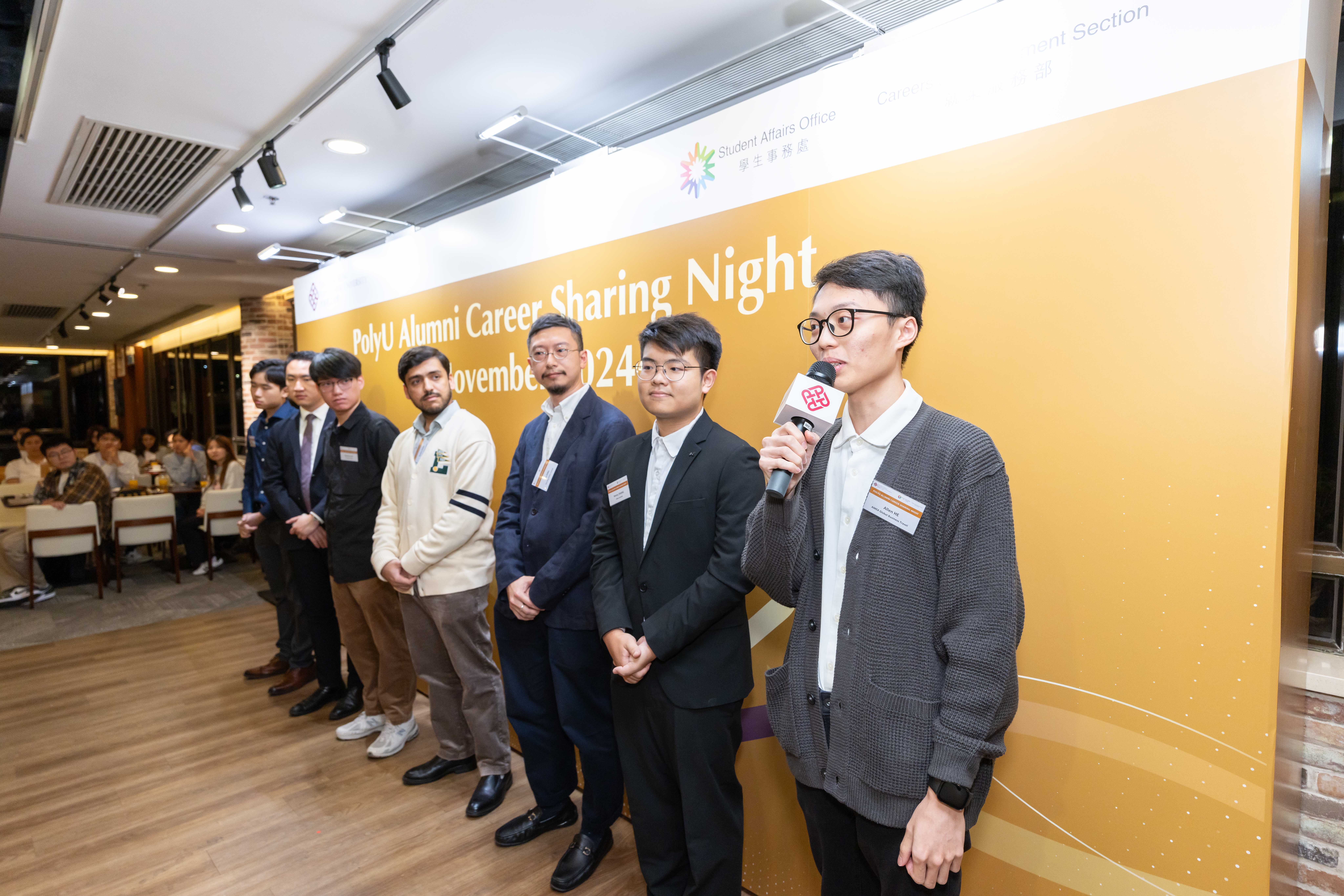 Alumni Career Sharing Night 2024_07