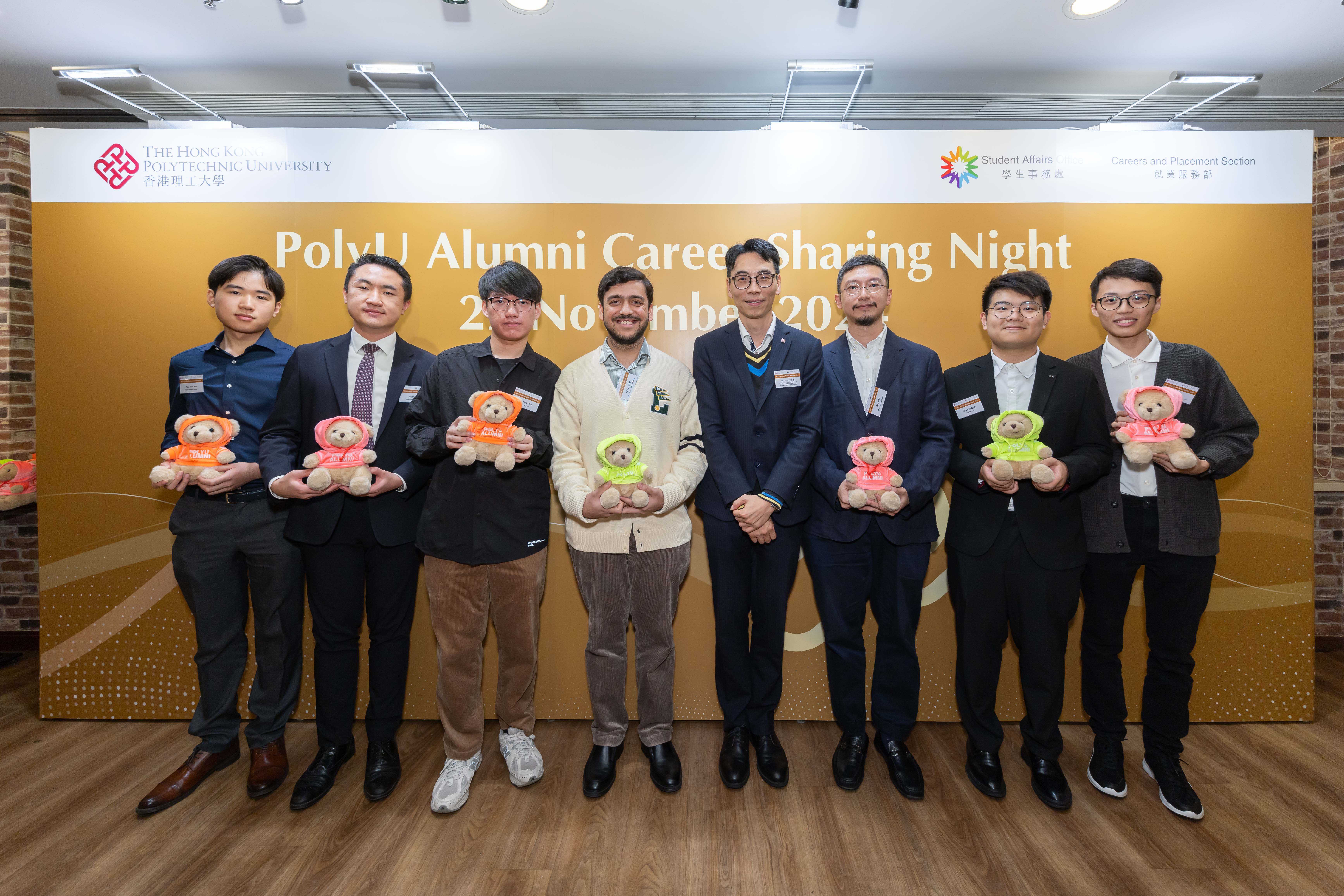 Alumni Career Sharing Night 2024_08