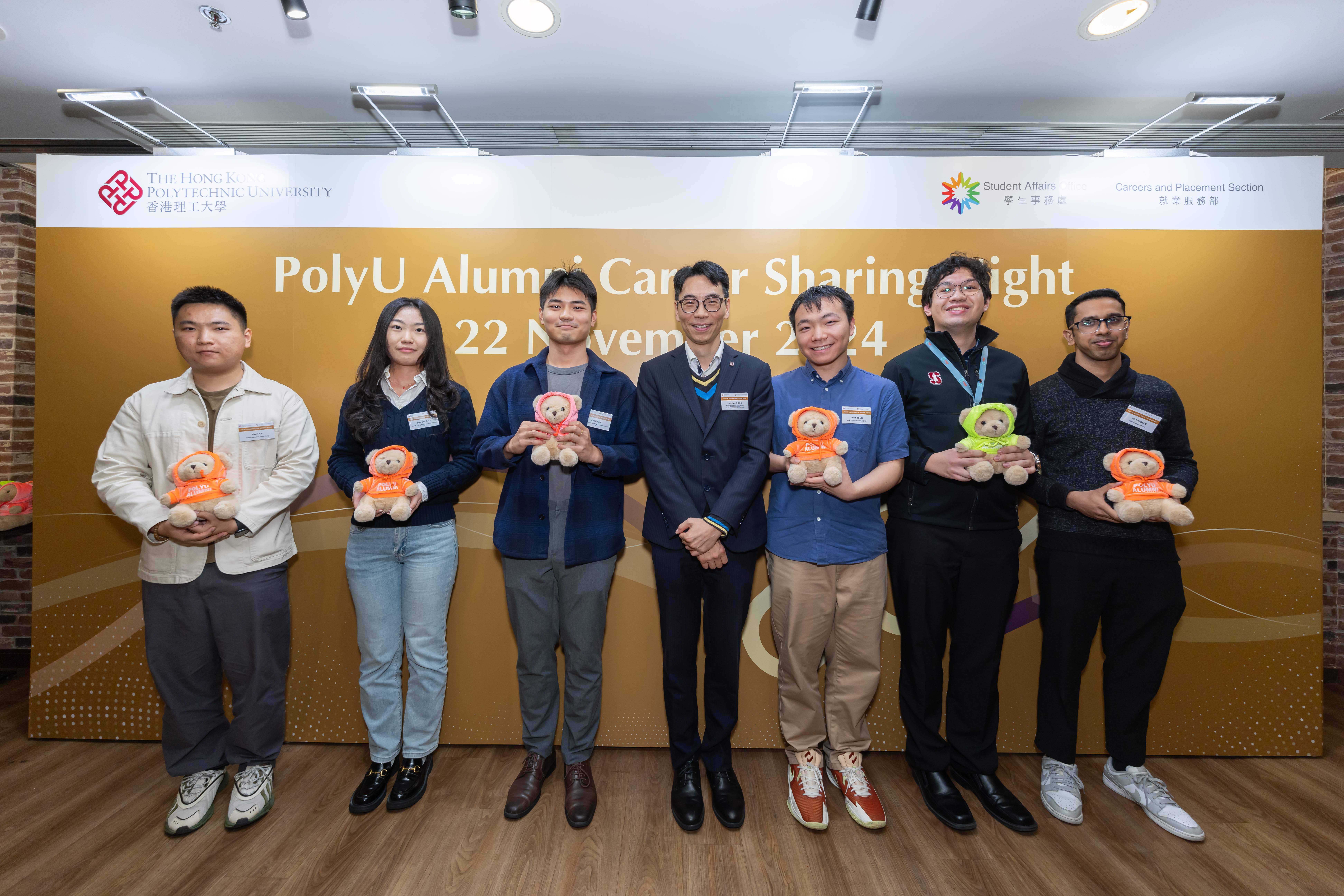 Alumni Career Sharing Night 2024_09