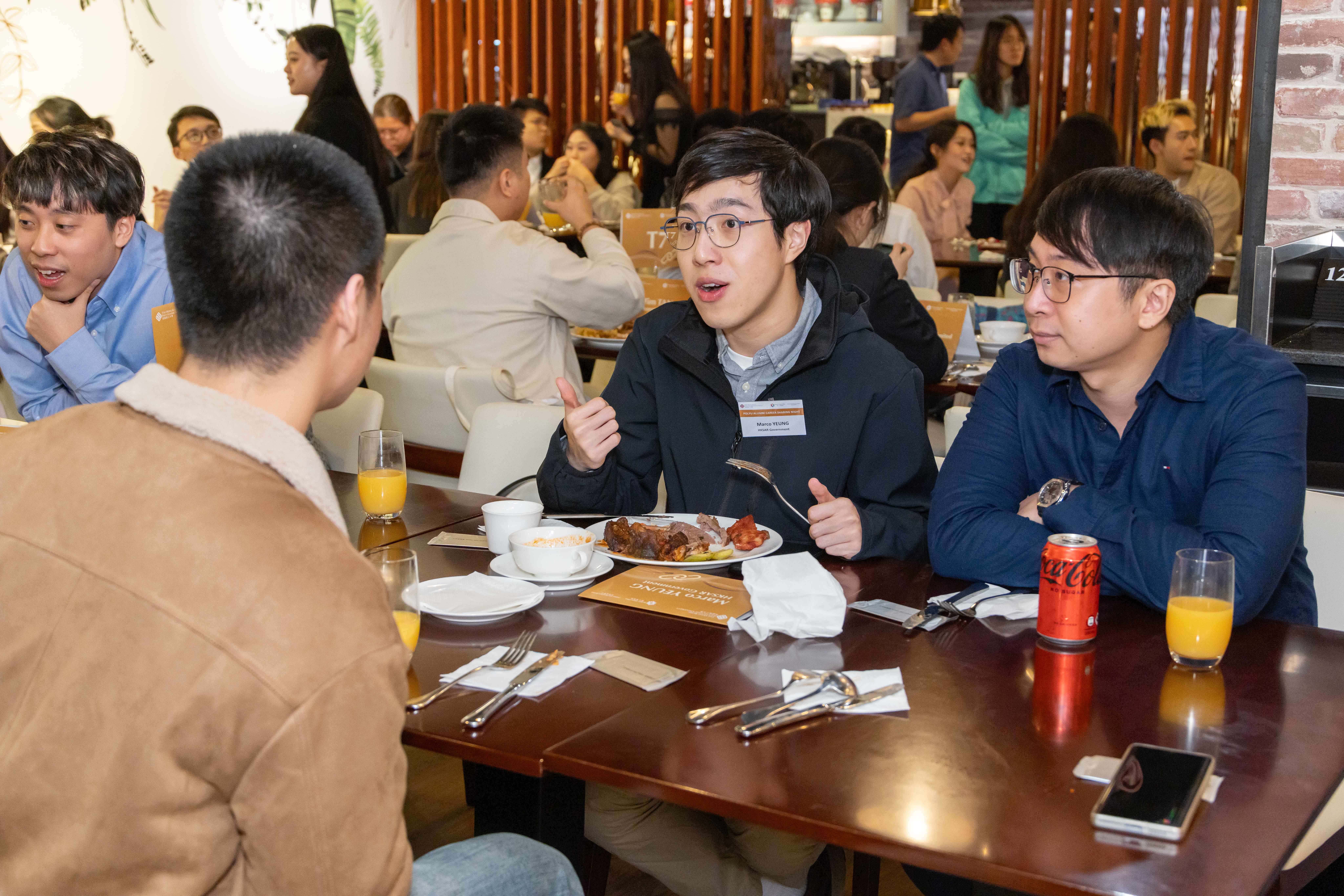 Alumni Career Sharing Night 2024_20