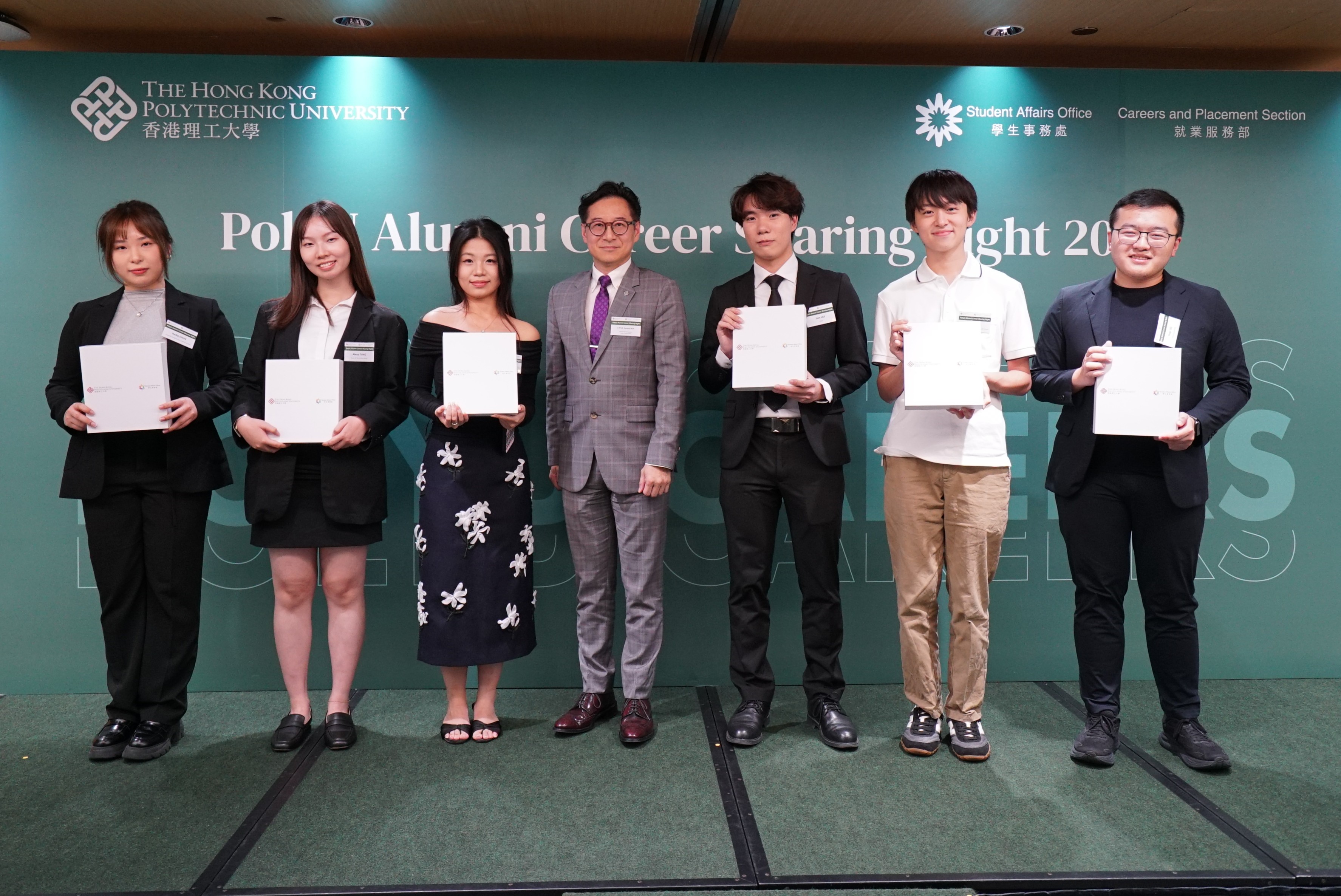 AlumniSharingNight2025_05