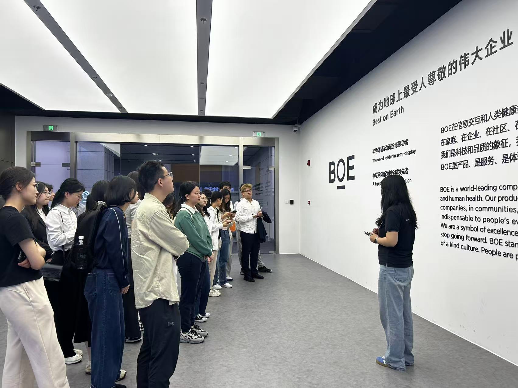 CareerExplorationProgramme_06