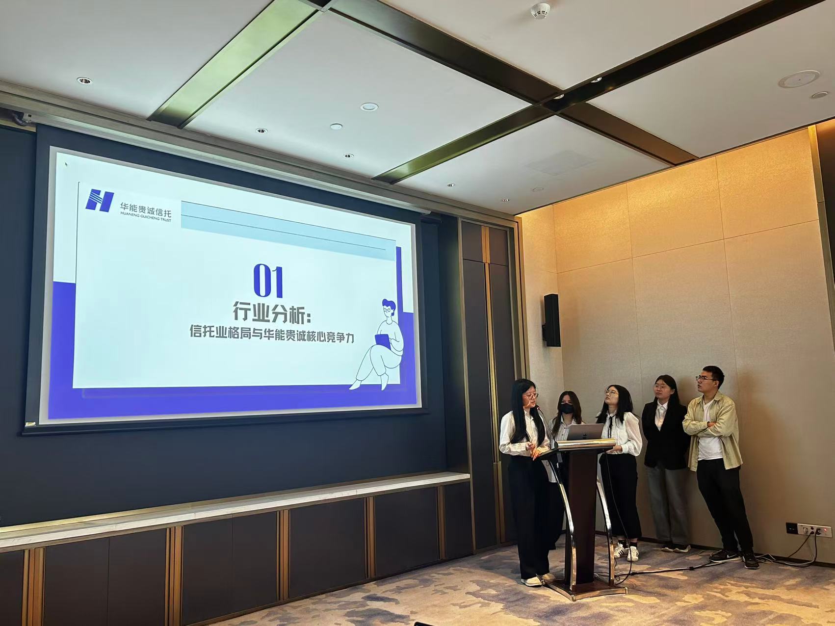 CareerExplorationProgramme_07