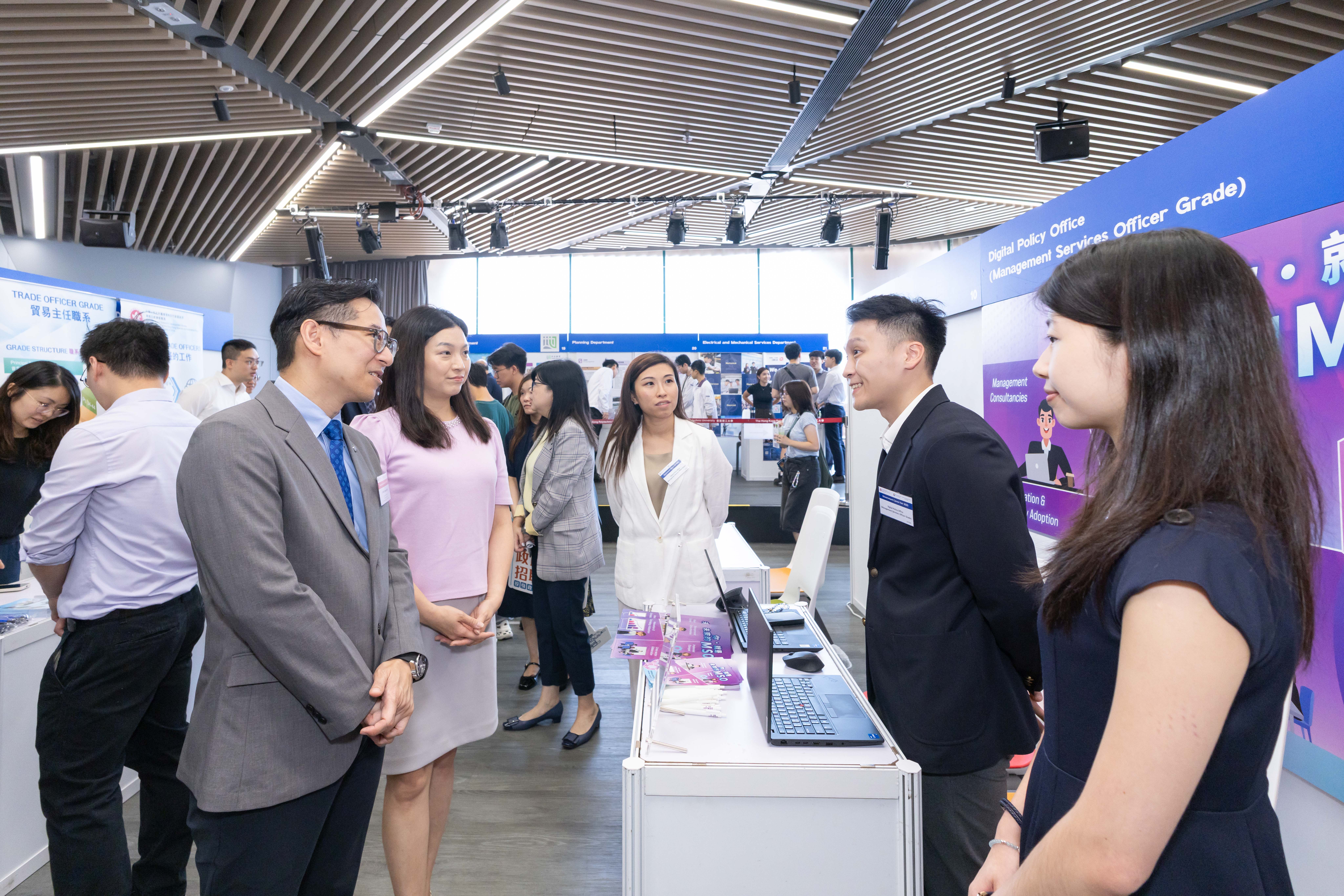 GovernmentCareerFair_02