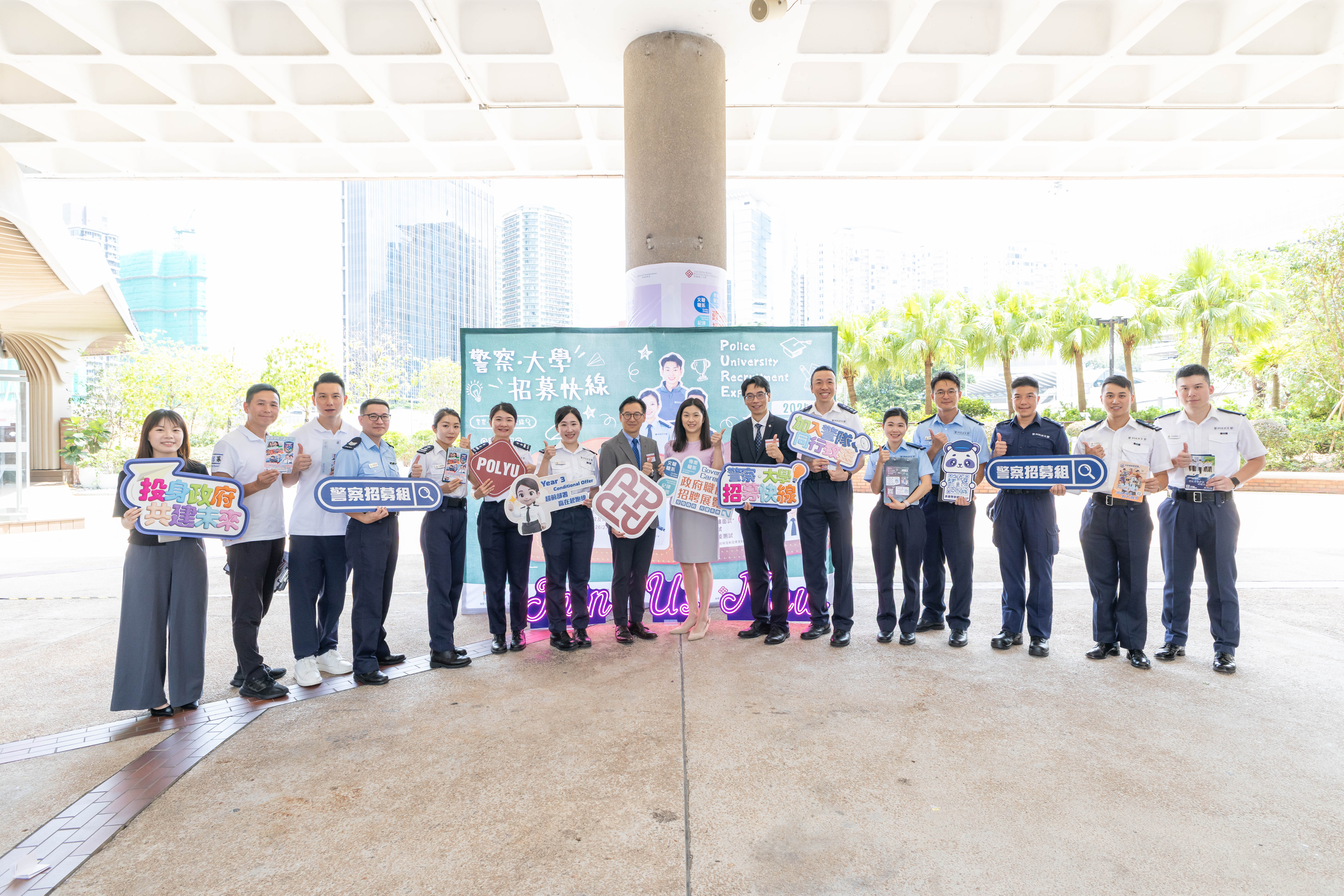 GovernmentCareerFair_04