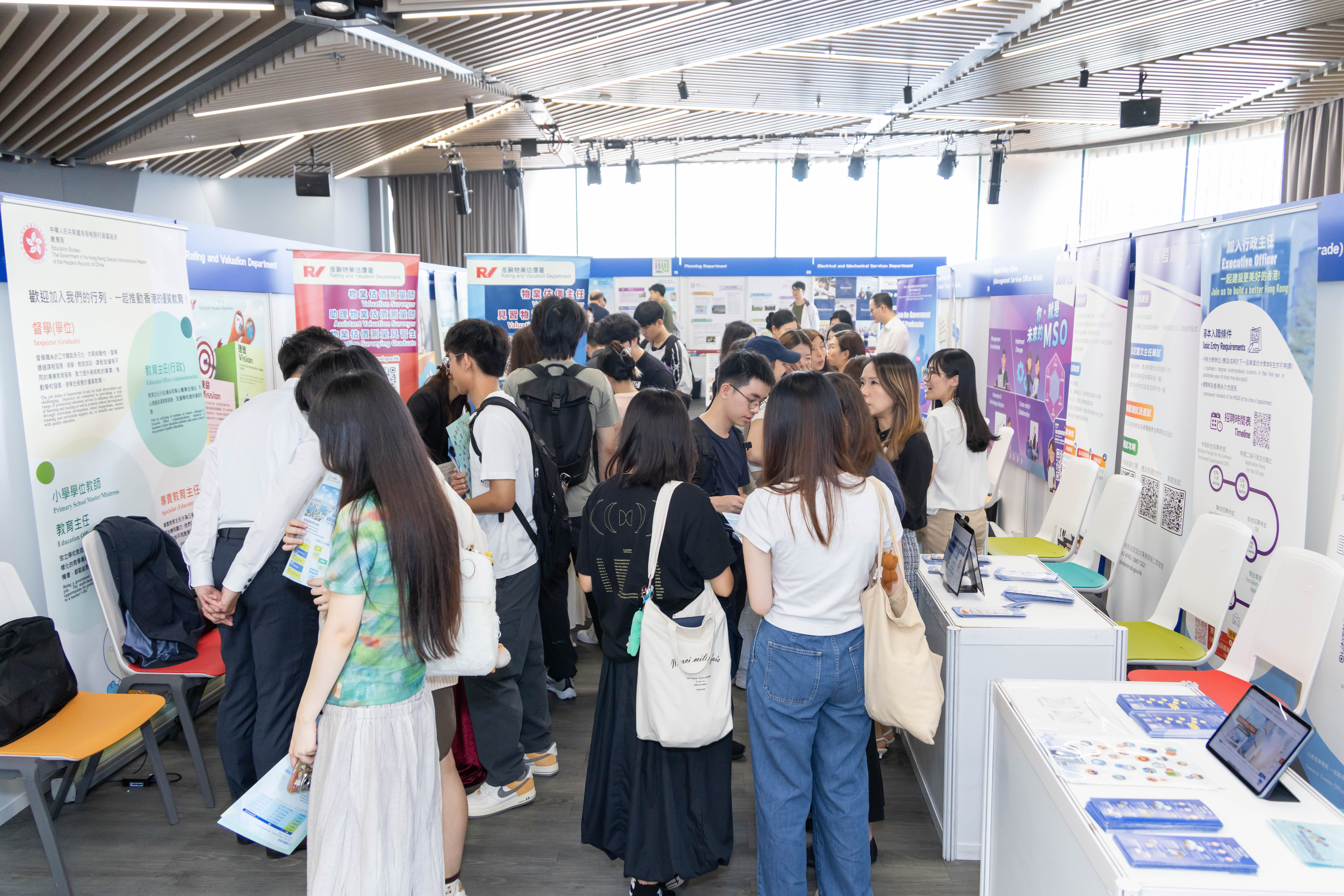 GovernmentCareerFair_05