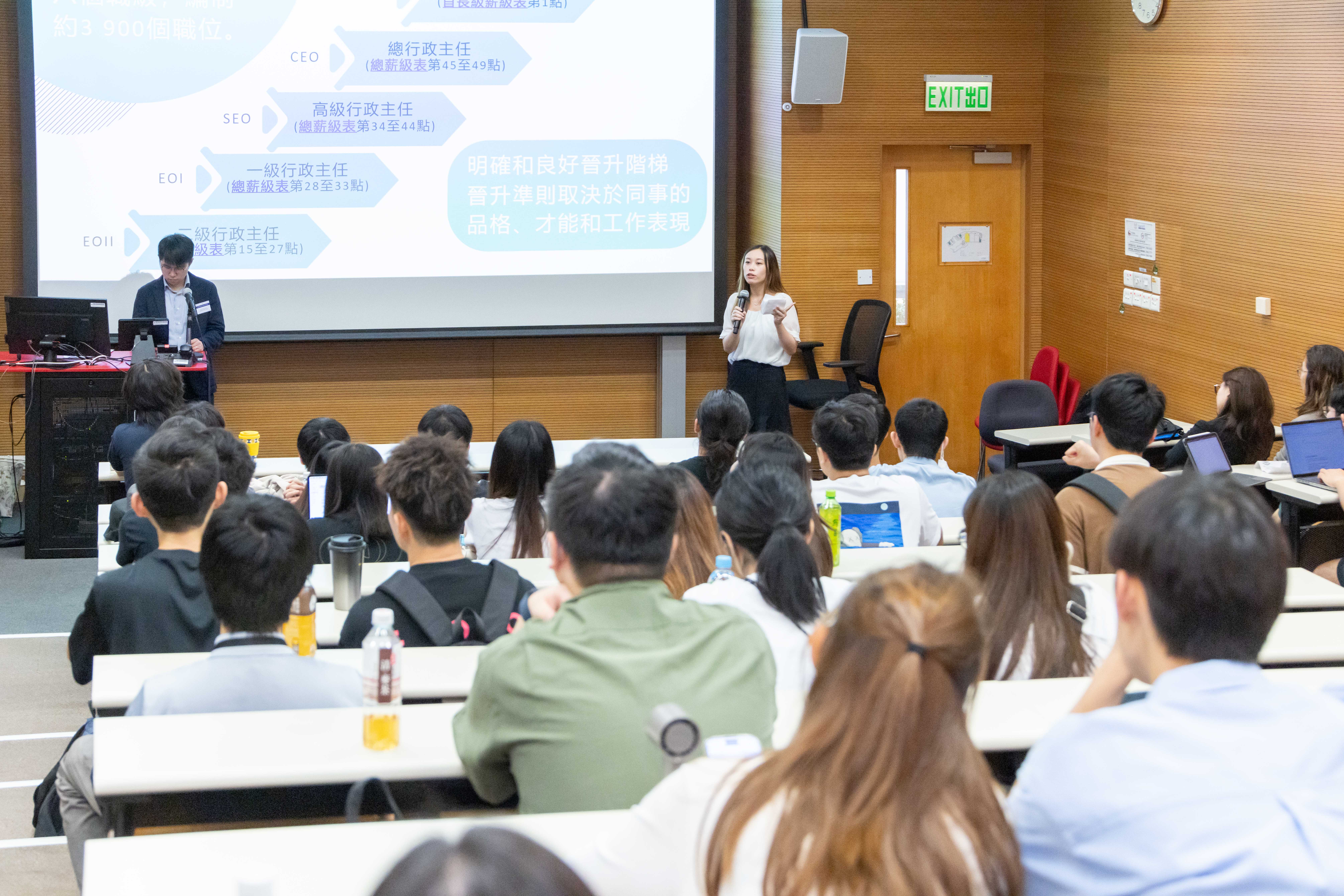 GovernmentCareerFair_09