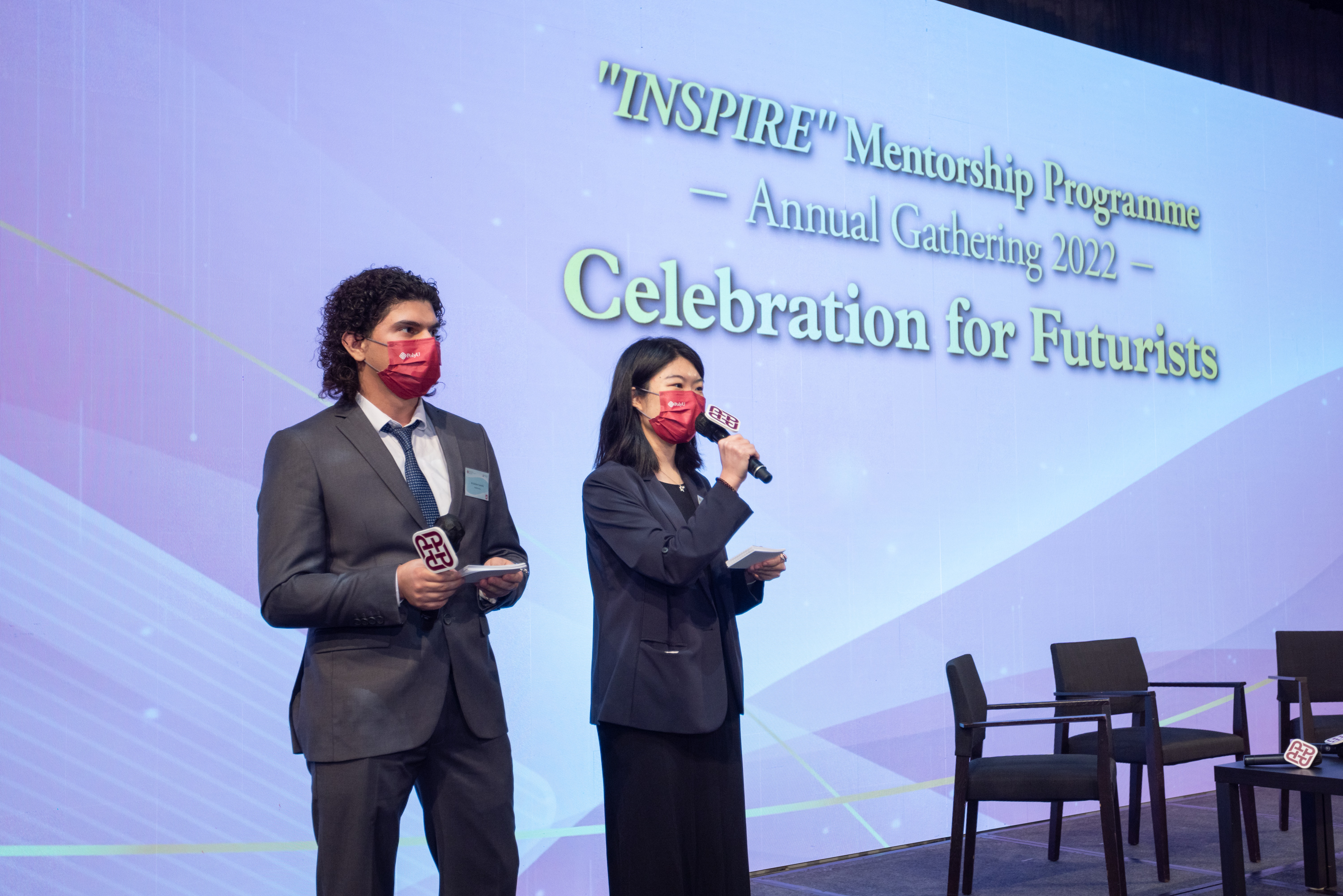 INSPIRE Annual Gathering 7