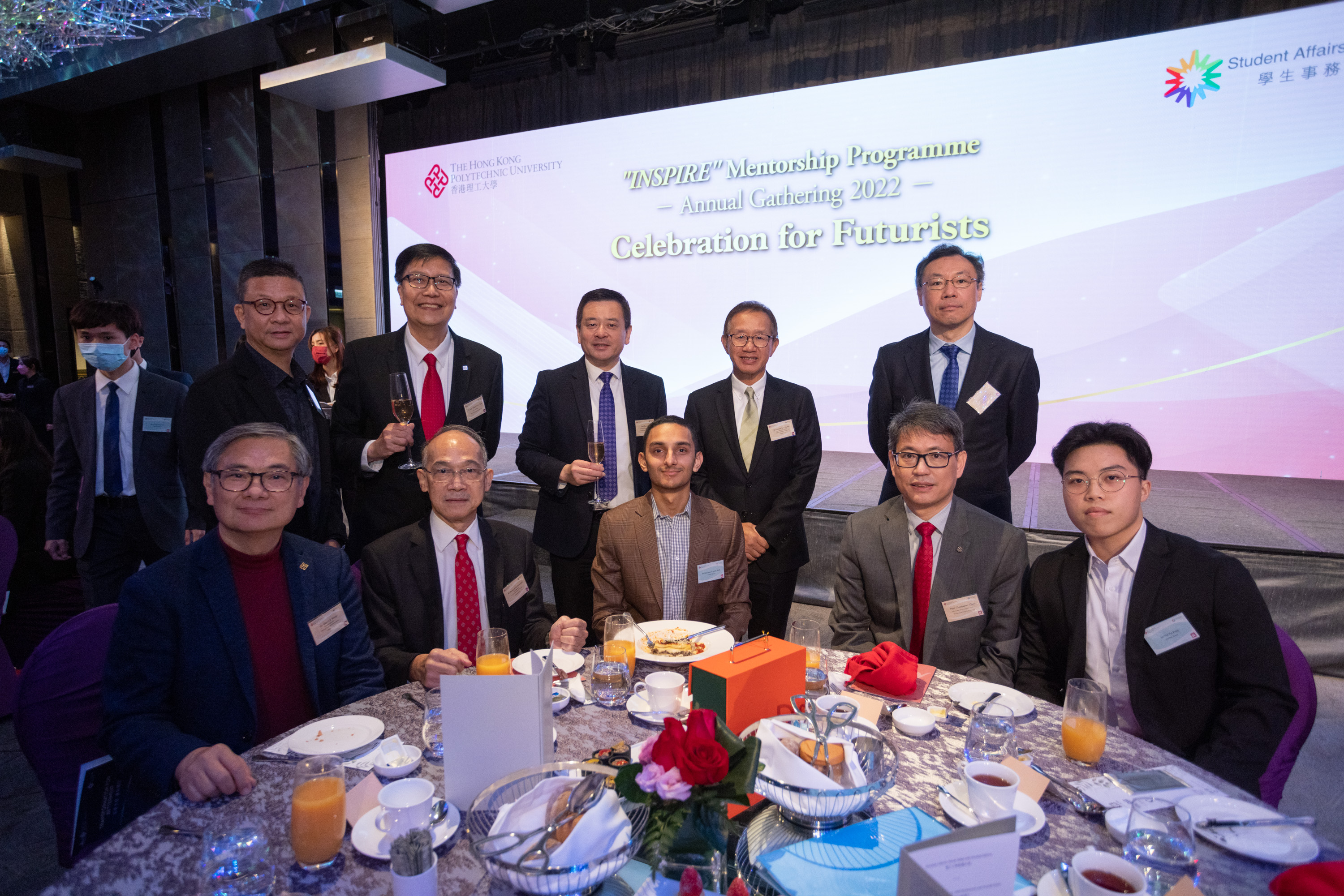 INSPIRE Annual Gathering 8