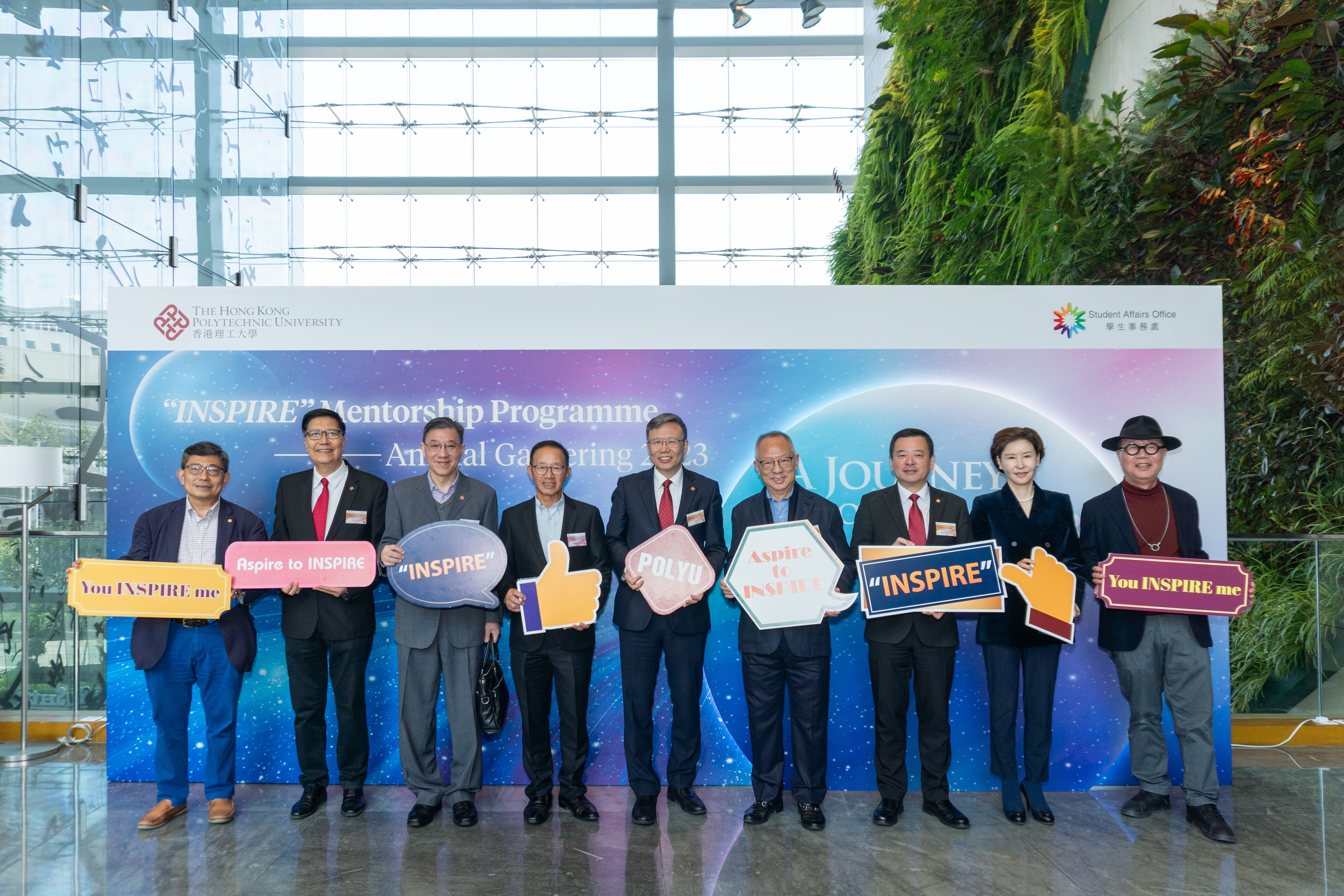 INSPIRE Mentorship Programme Annual Gathering 2023_09