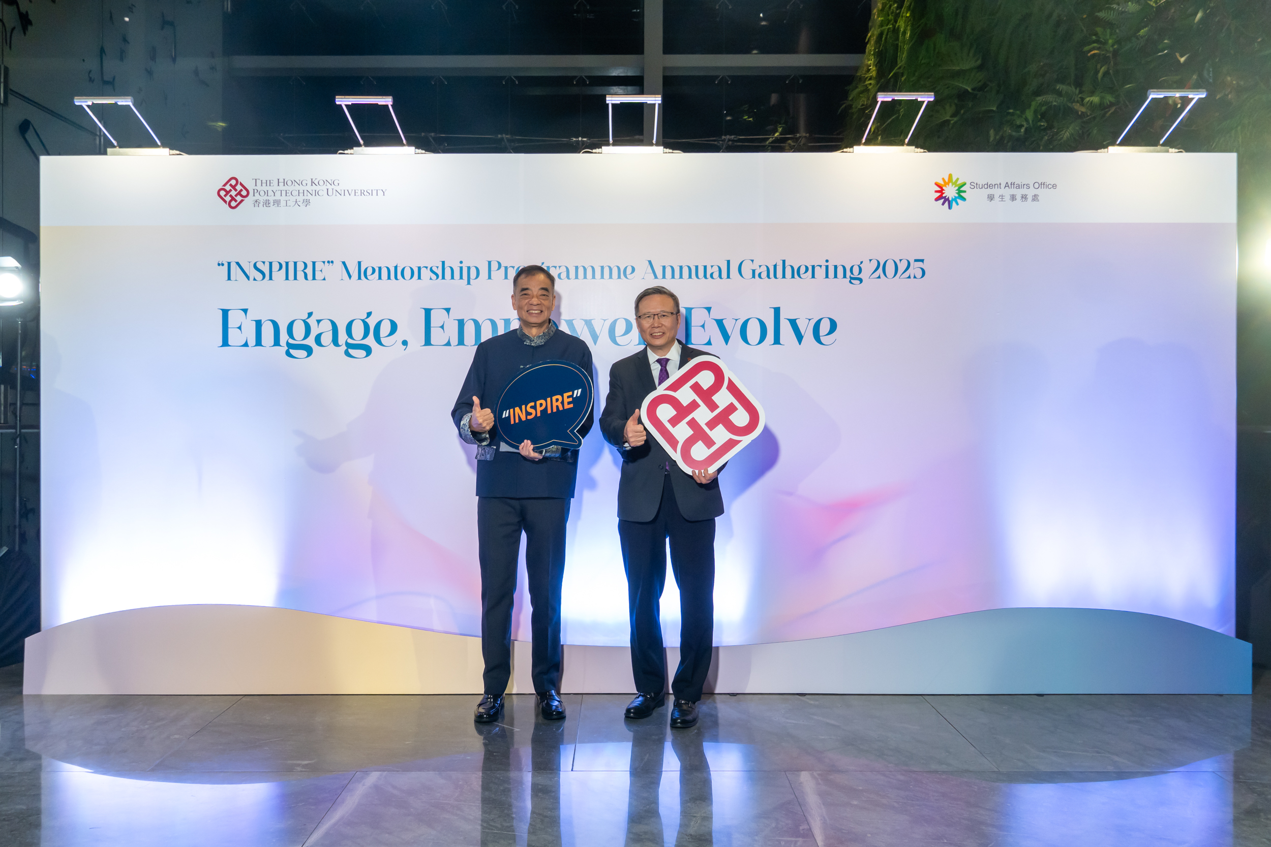 INSPIREAG_Gallery_05