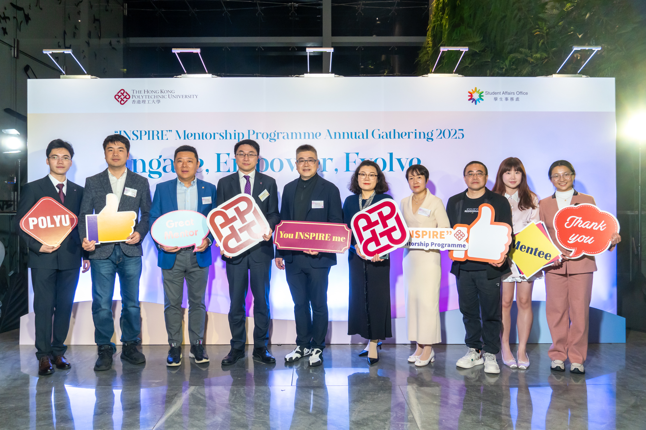 INSPIREAG_Gallery_06