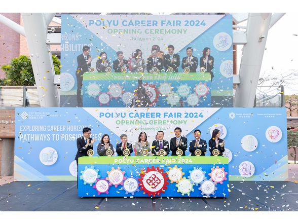 PolyU Career Fair 2024_06