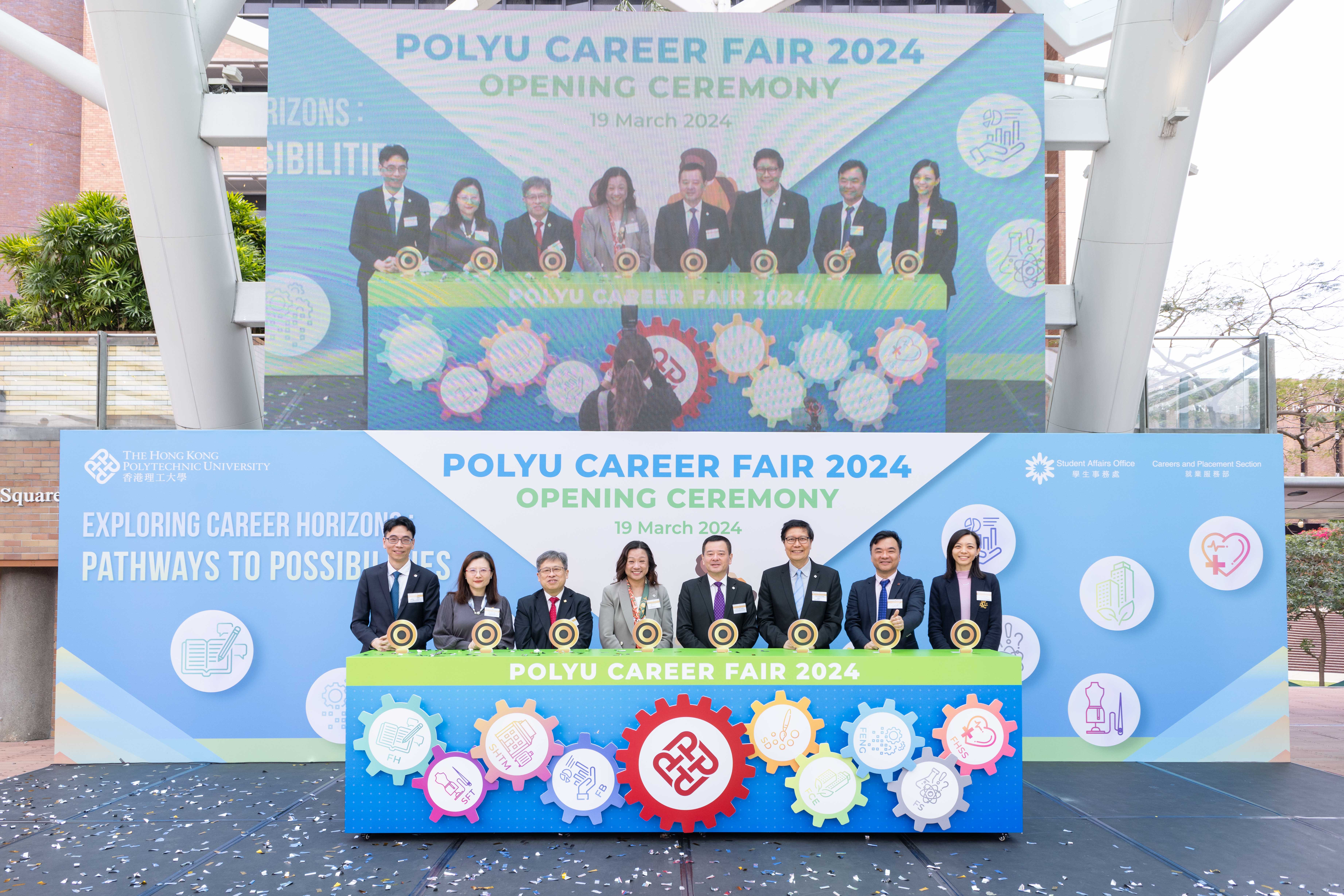 PolyU Career Fair 2024_07