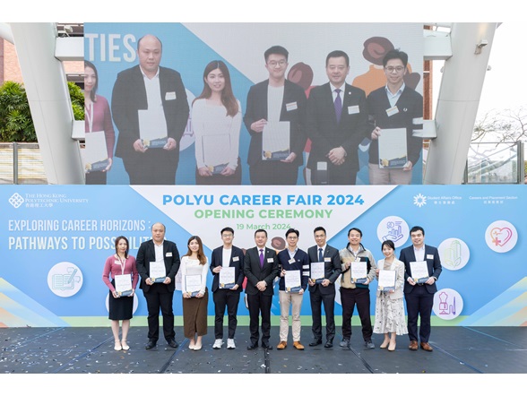 PolyU Career Fair 2024_08