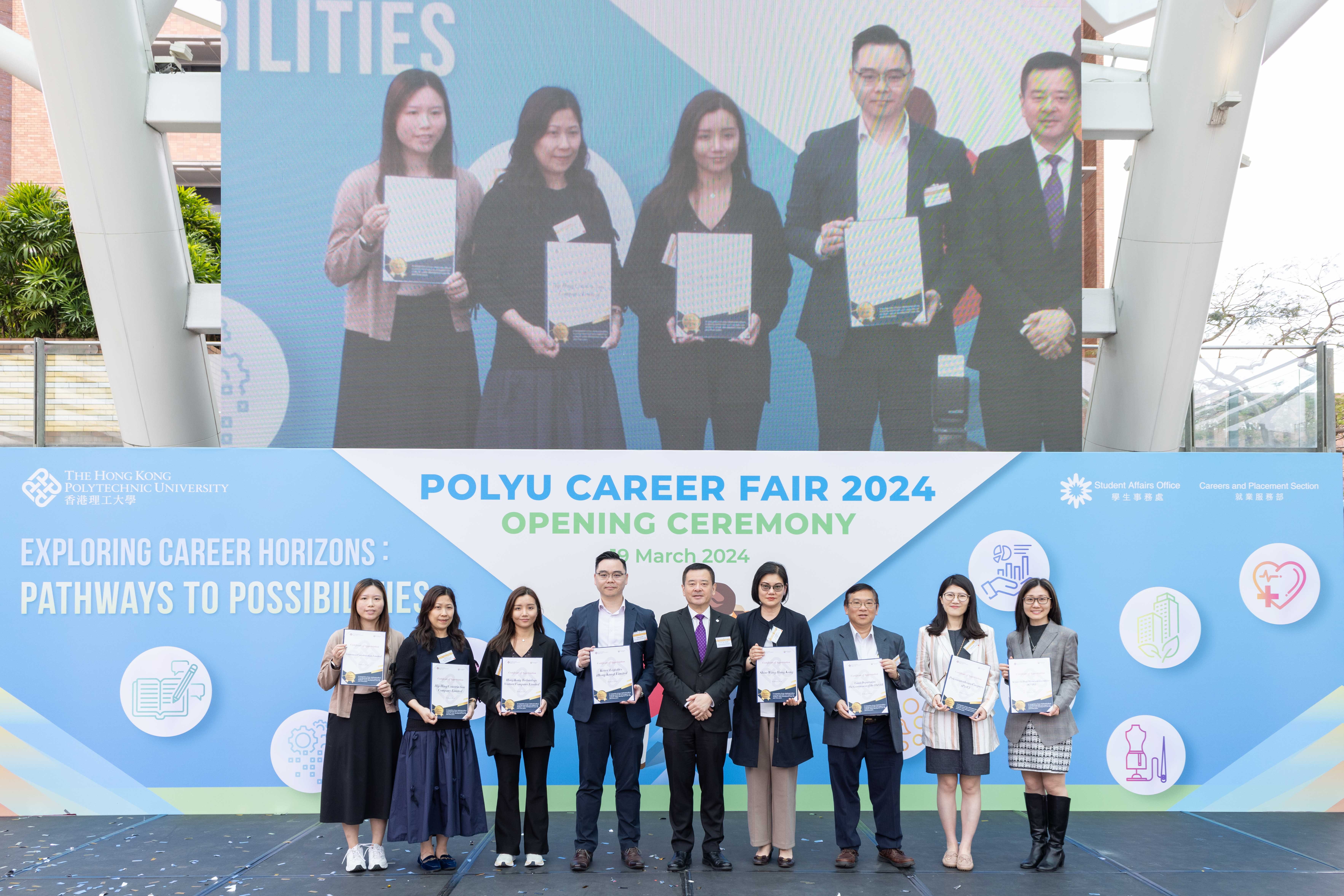 PolyU Career Fair 2024_09