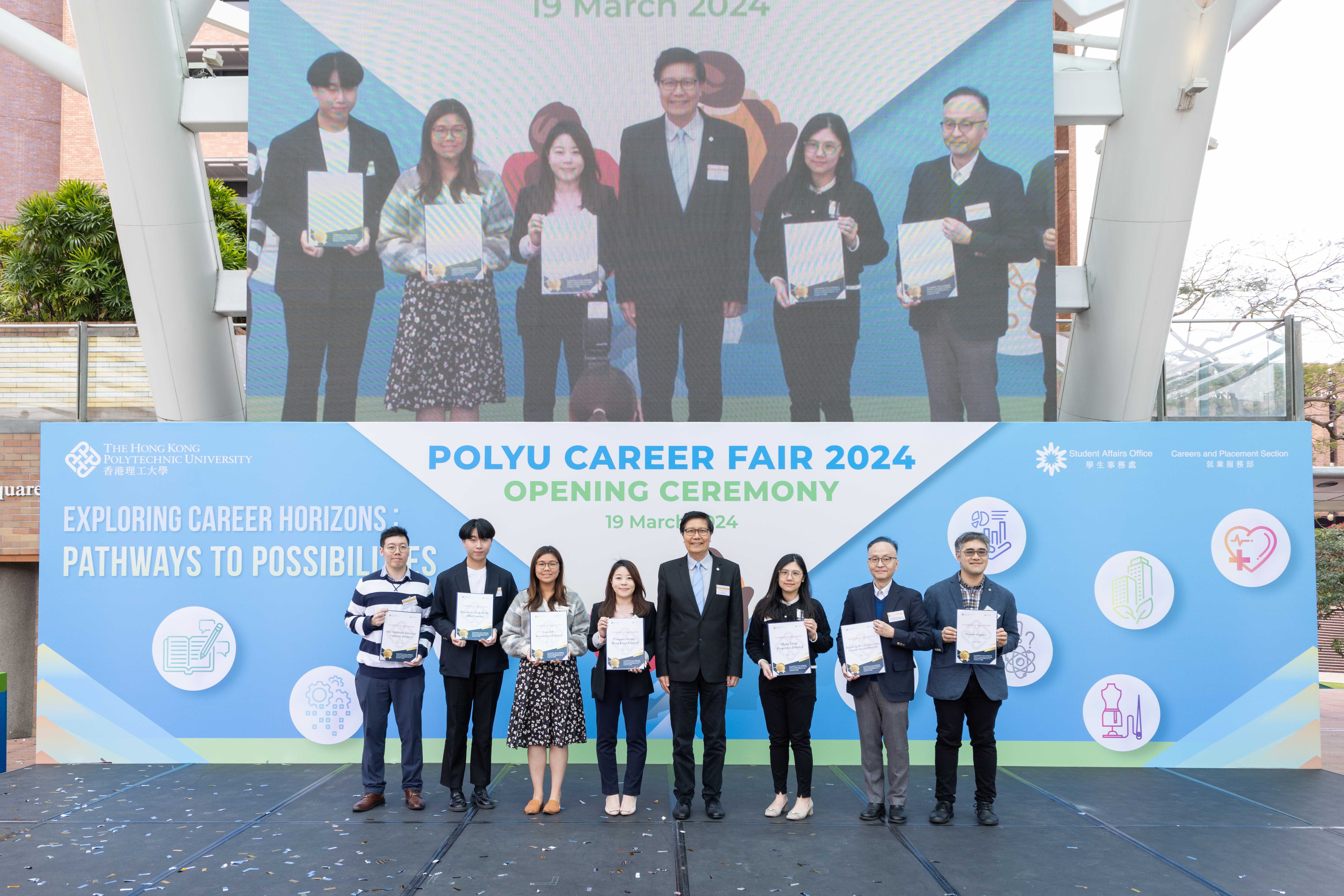 PolyU Career Fair 2024_10