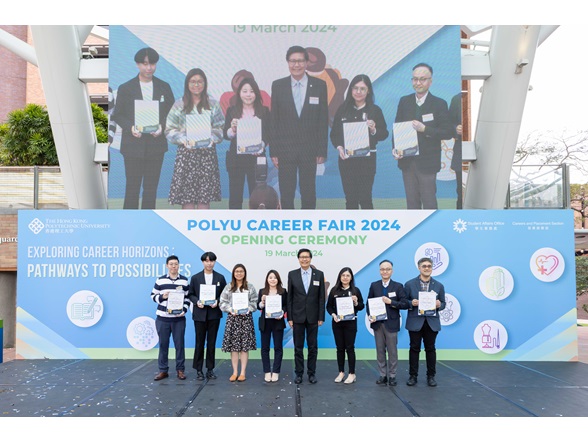 PolyU Career Fair 2024_10
