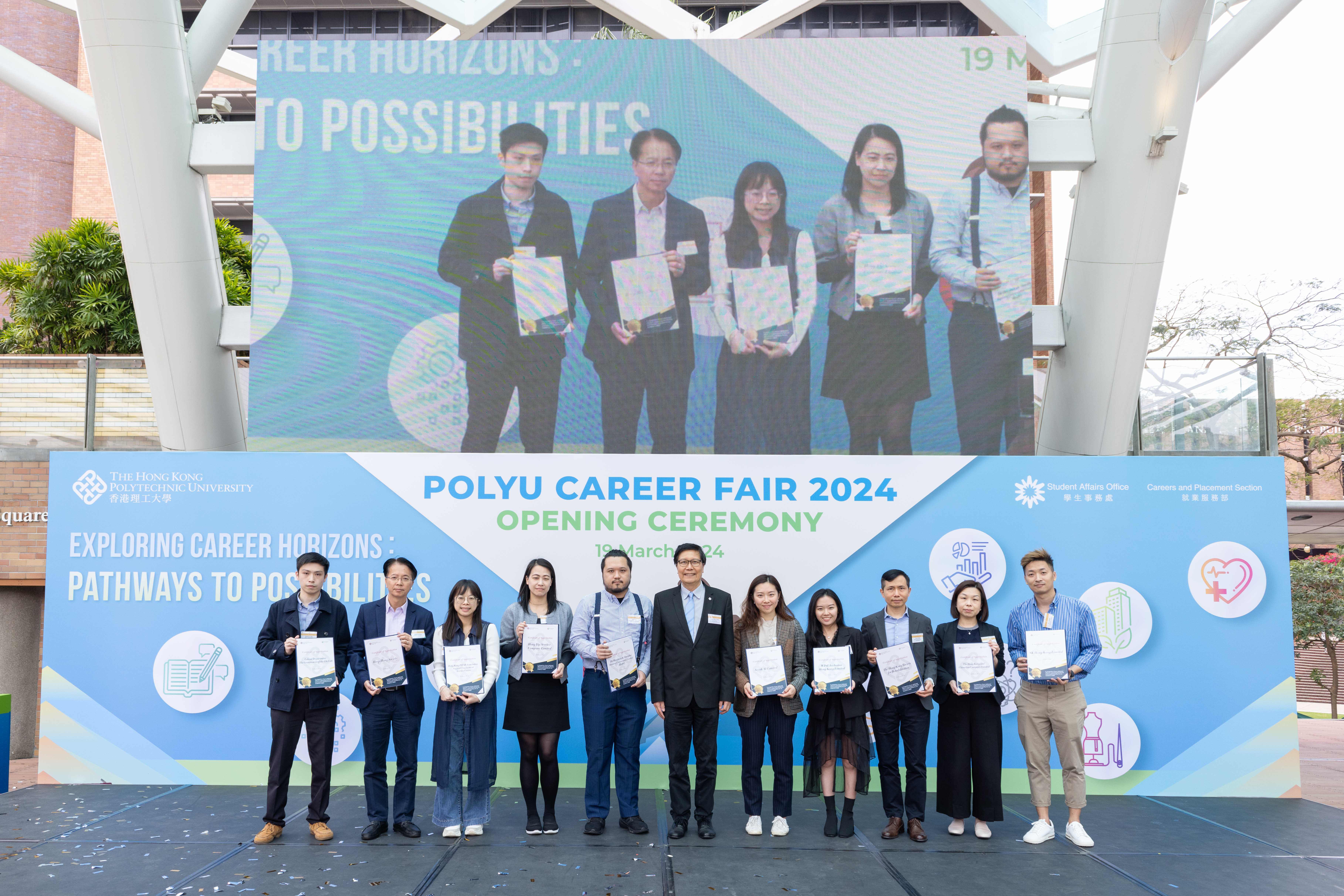 PolyU Career Fair 2024_11
