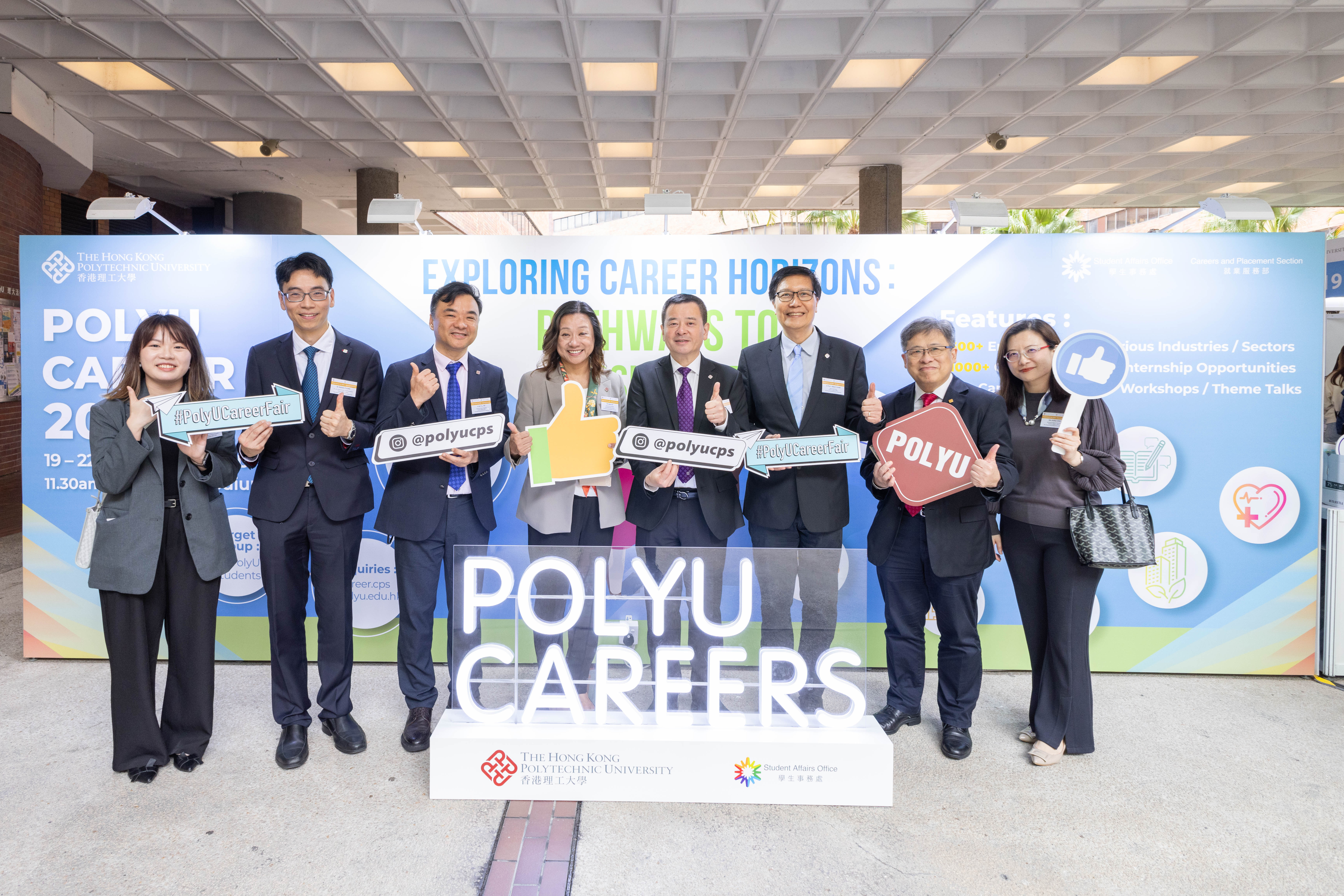 PolyU Career Fair 2024_13