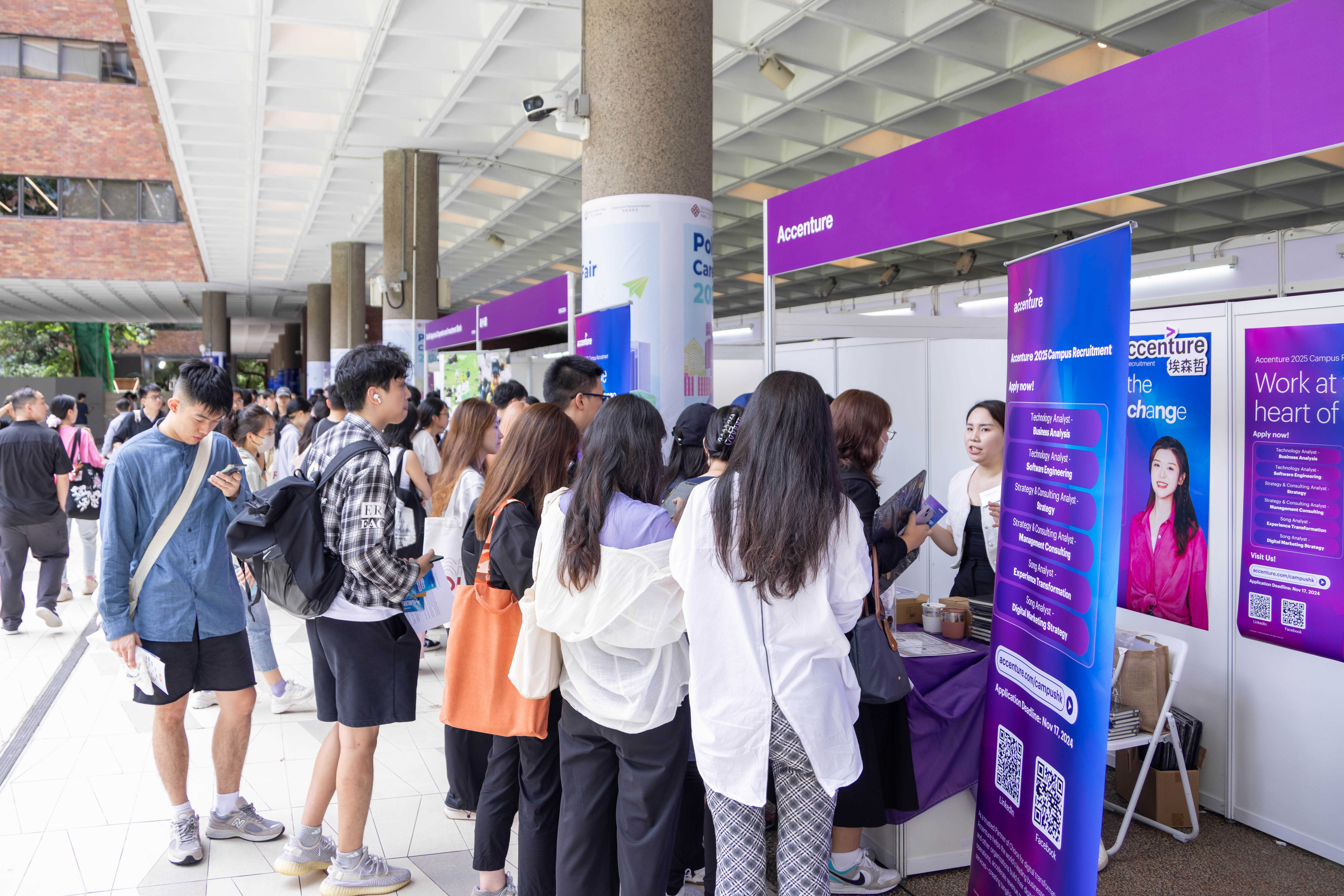 PolyU Career Fair 2024 Sept_05