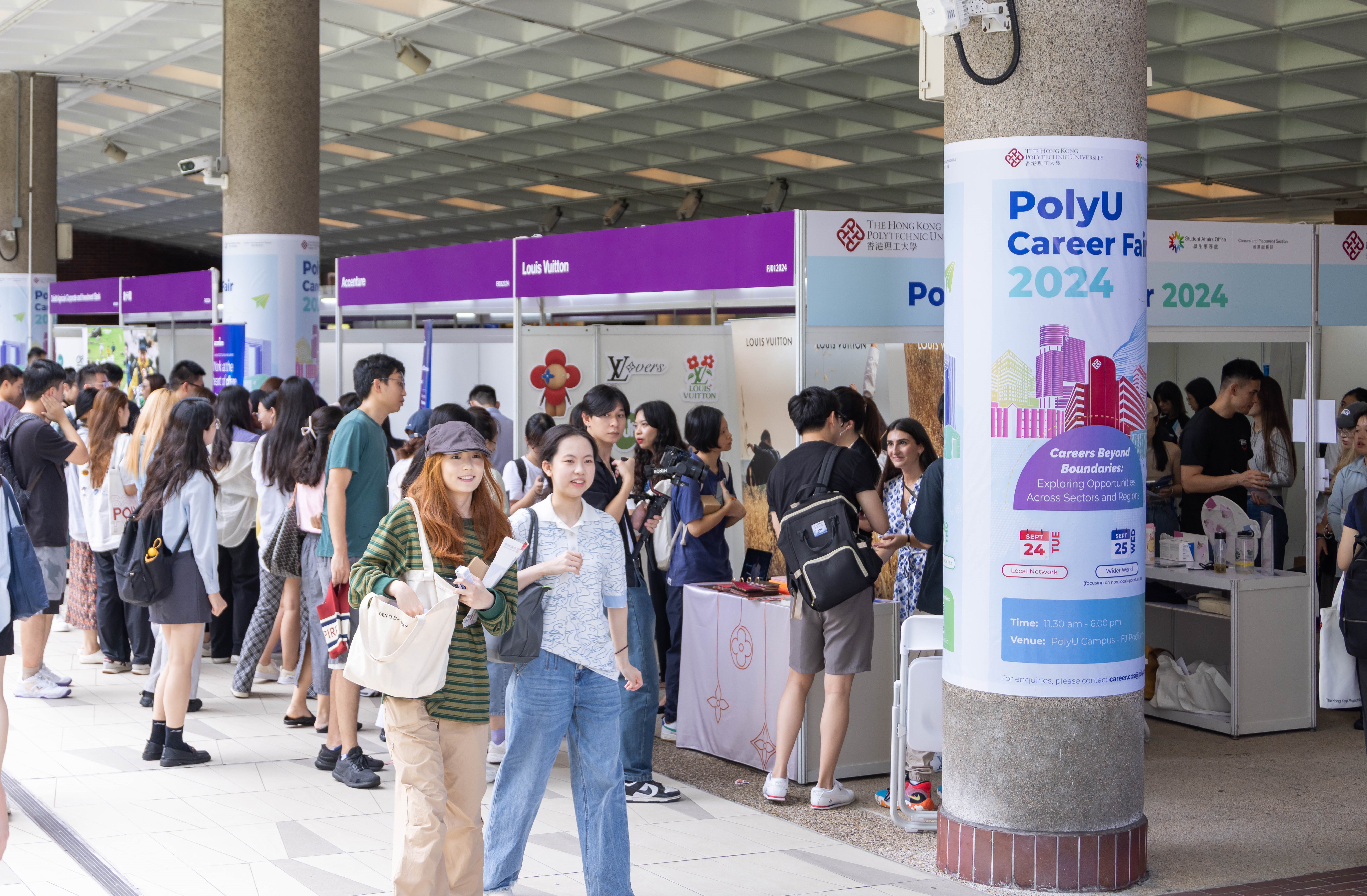 PolyU Career Fair 2024 Sept_09