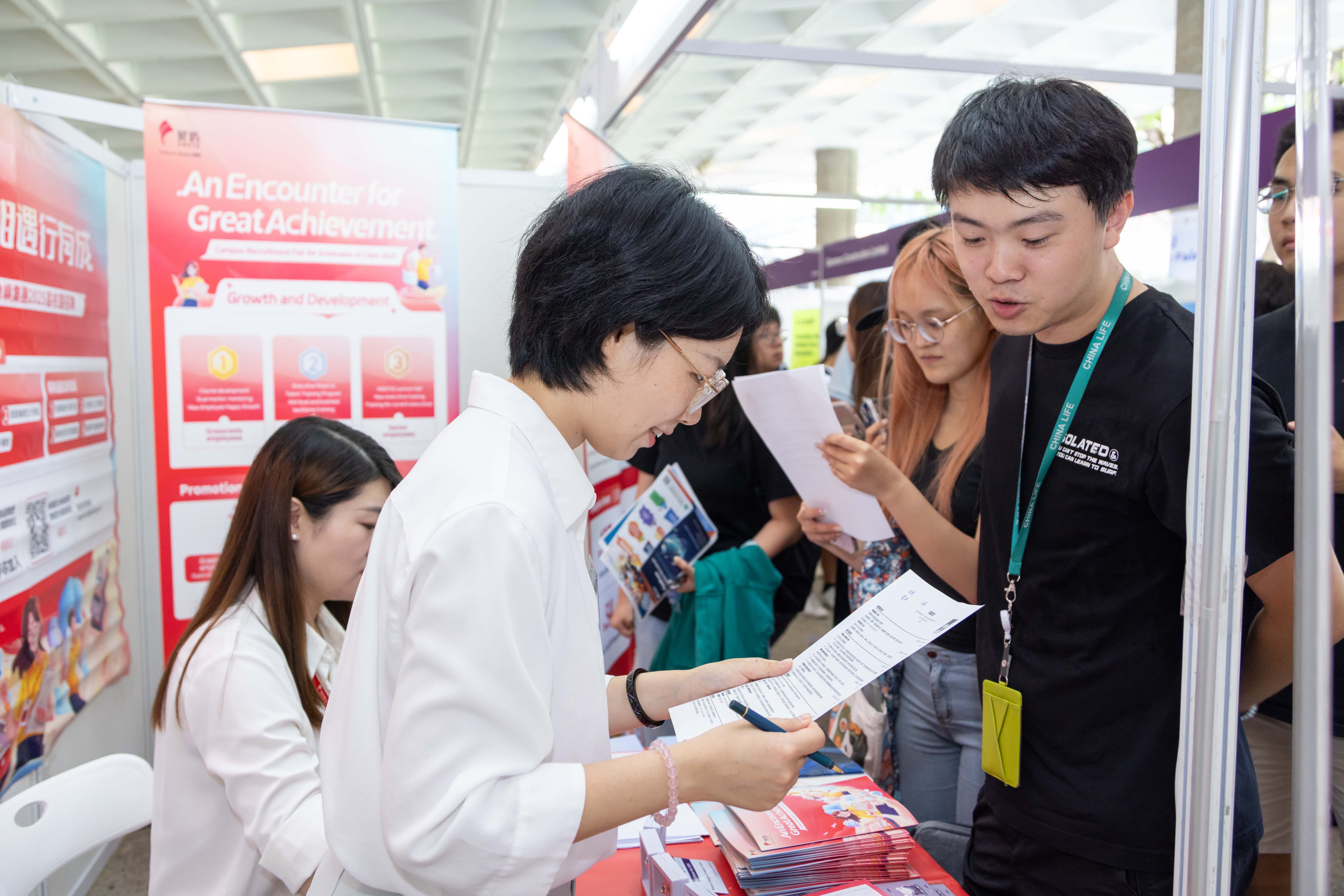 PolyU Career Fair 2024 Sept_10
