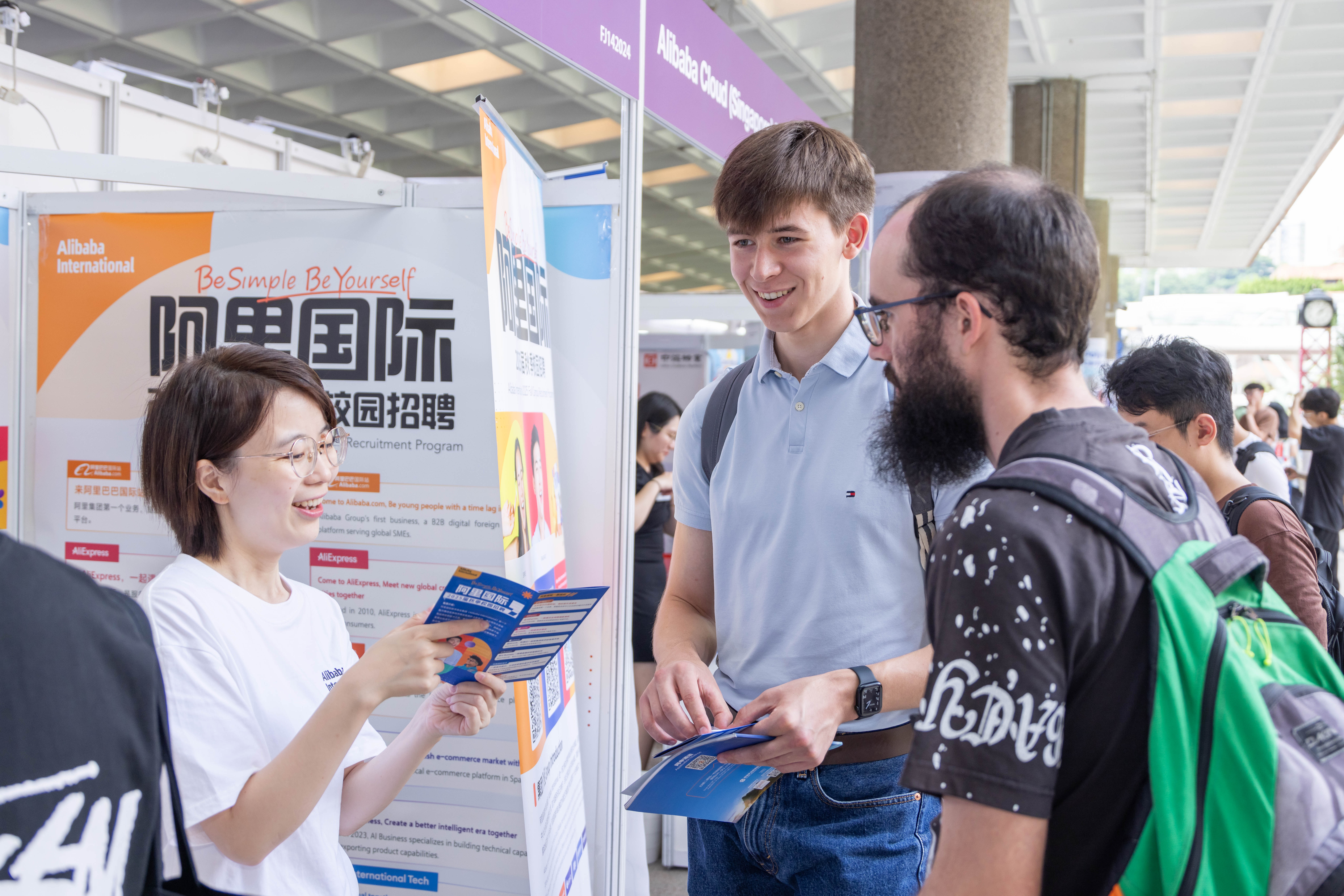 PolyU Career Fair 2024 Sept_12