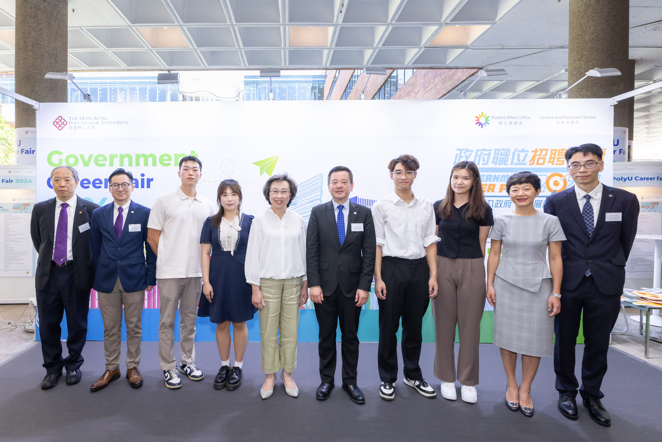 PolyUCareerFairGovernmentCareerFair2024_06