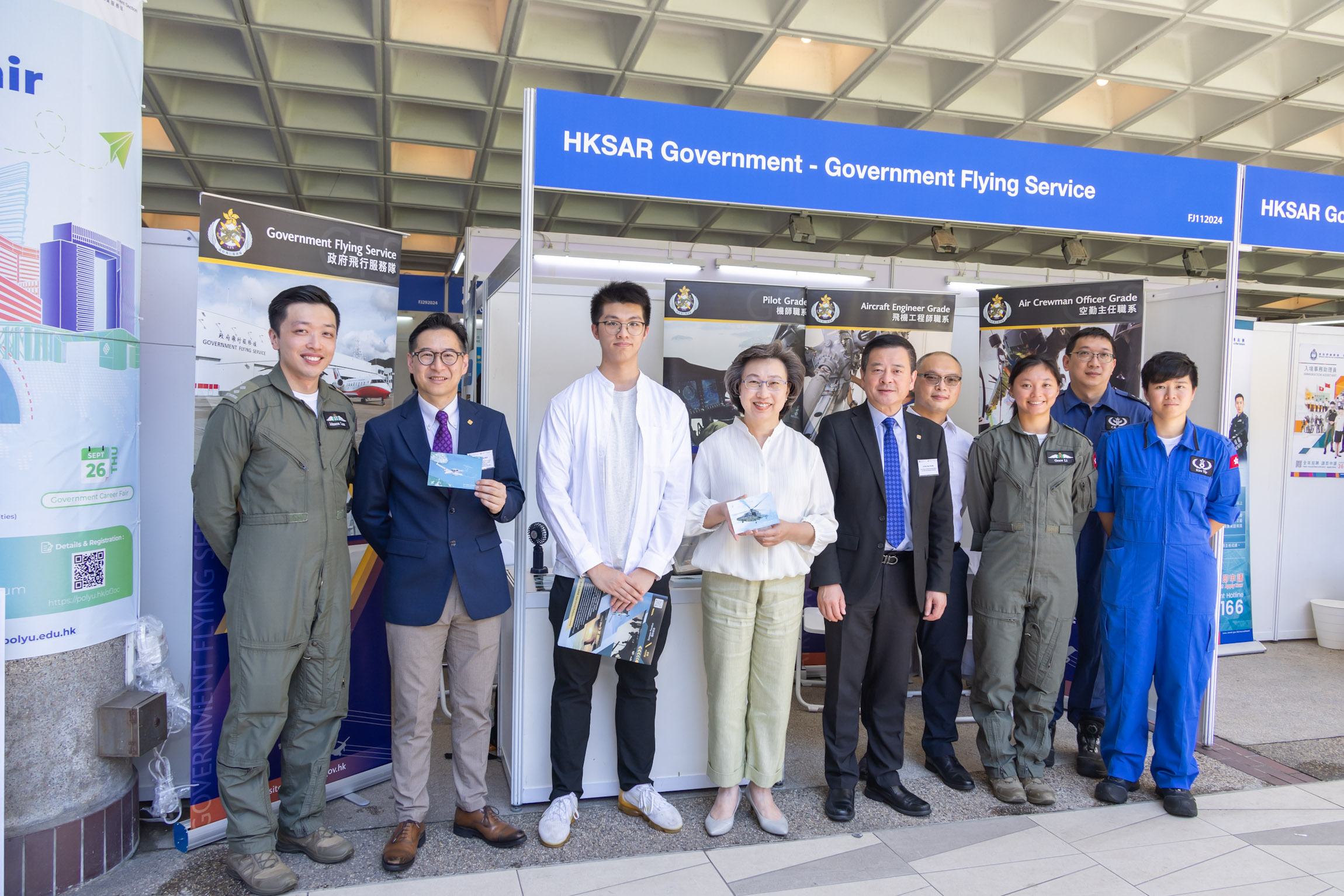 PolyUCareerFairGovernmentCareerFair2024_10