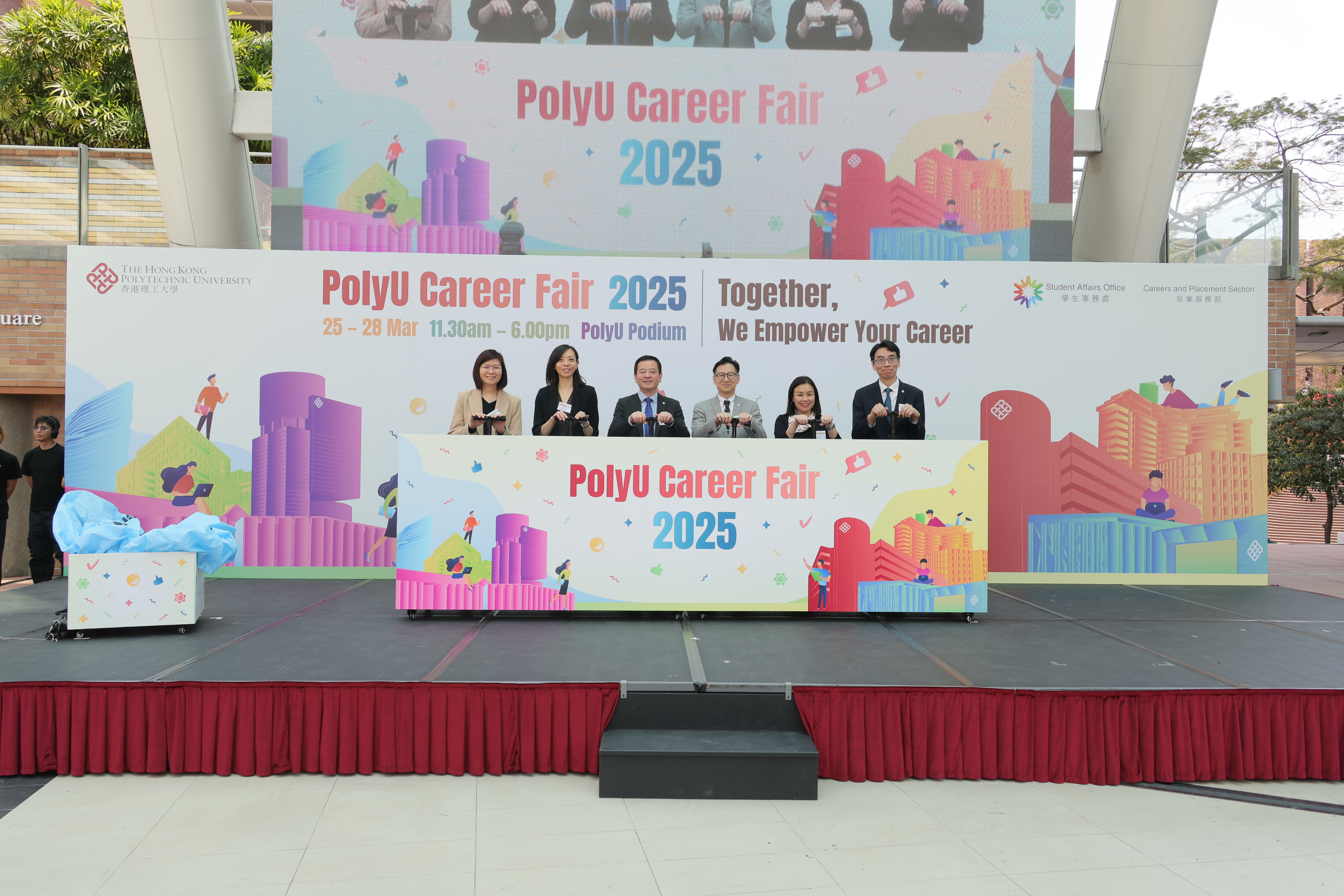 PolyU_Career_Fair_2025_01