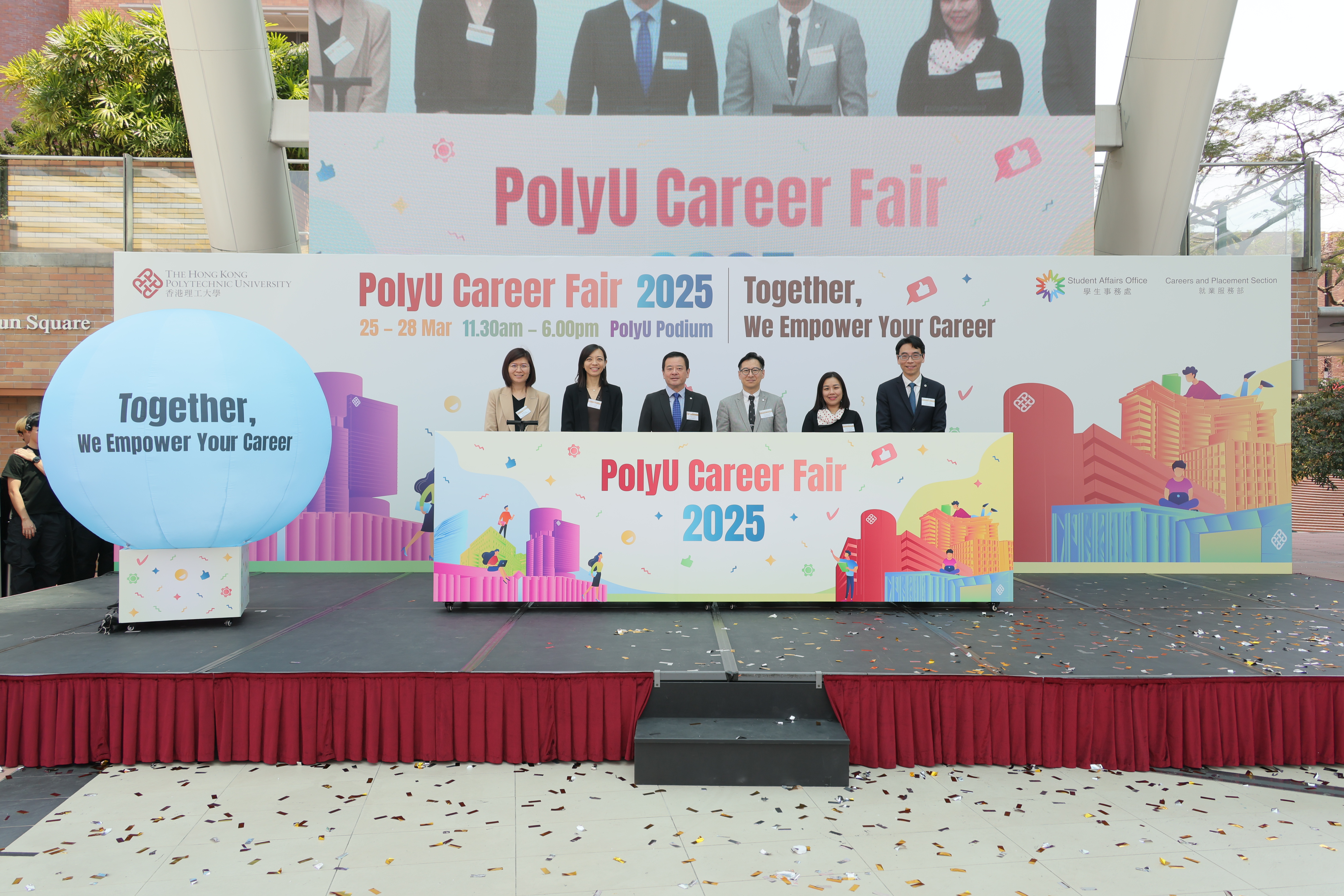 PolyU_Career_Fair_2025_03
