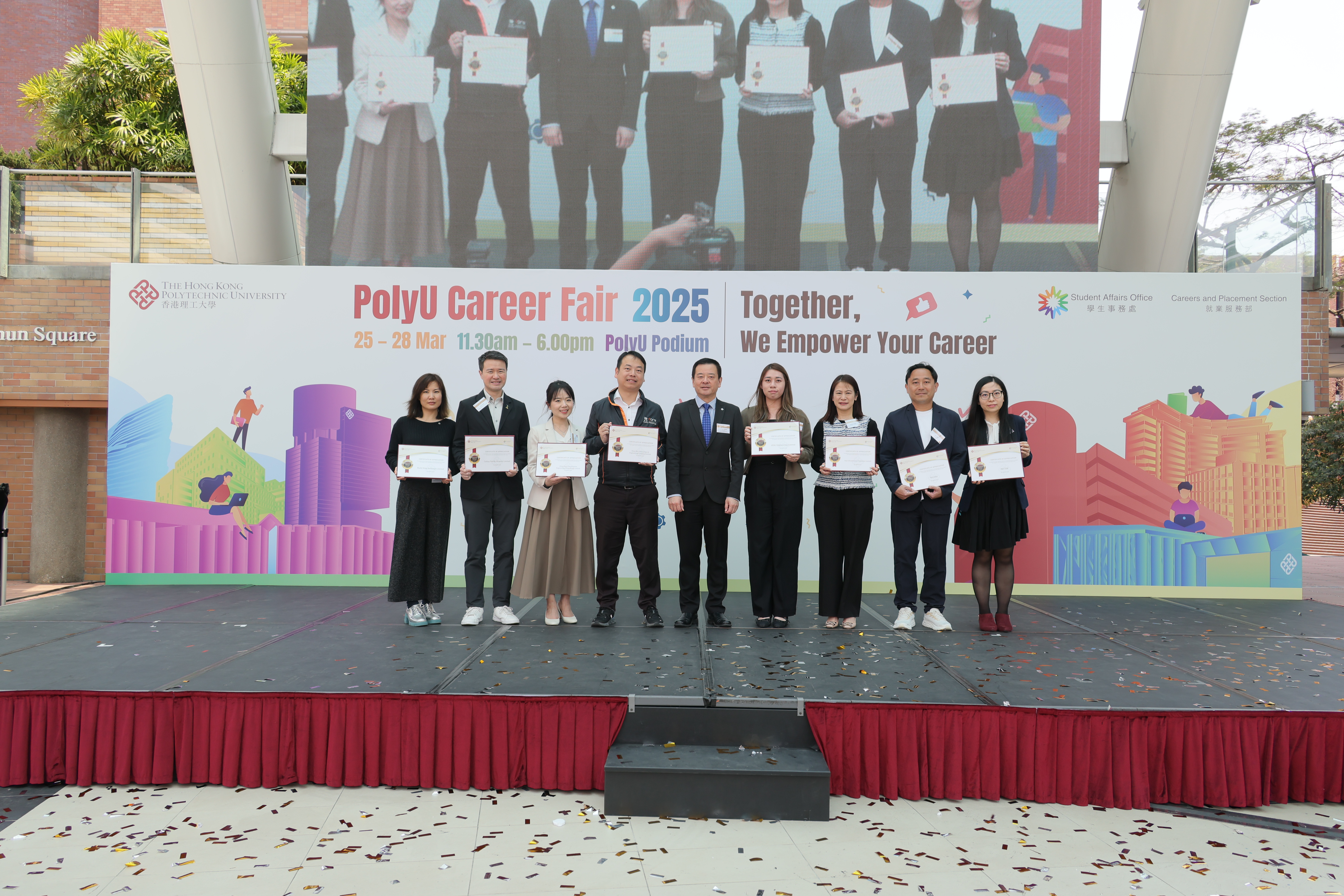 PolyU_Career_Fair_2025_04