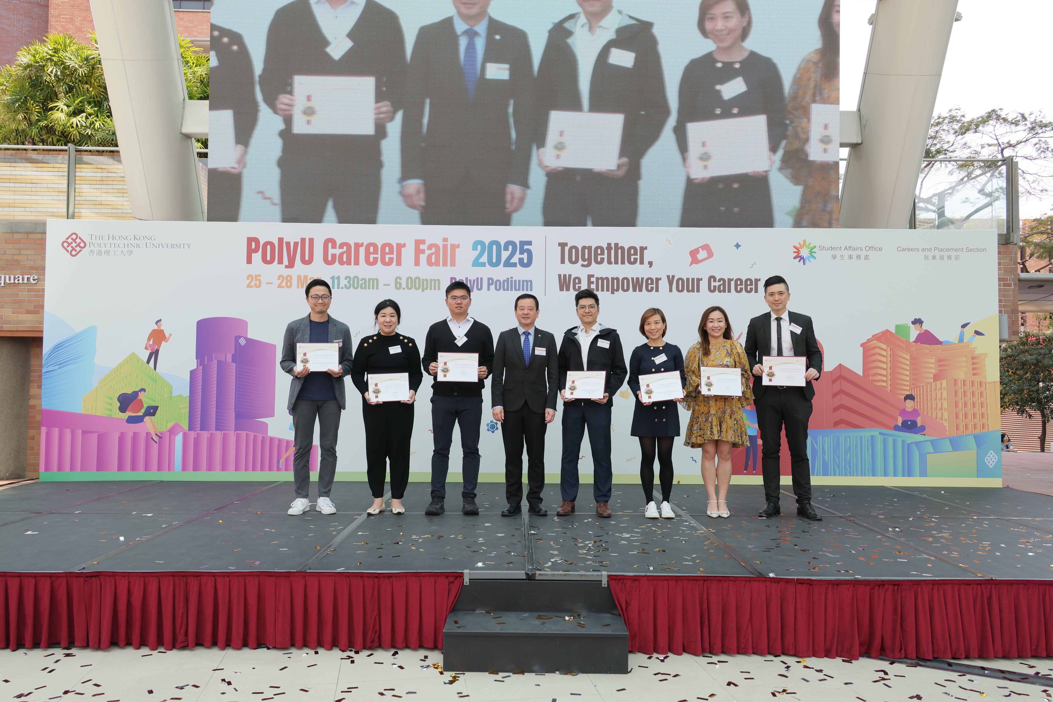 PolyU_Career_Fair_2025_05