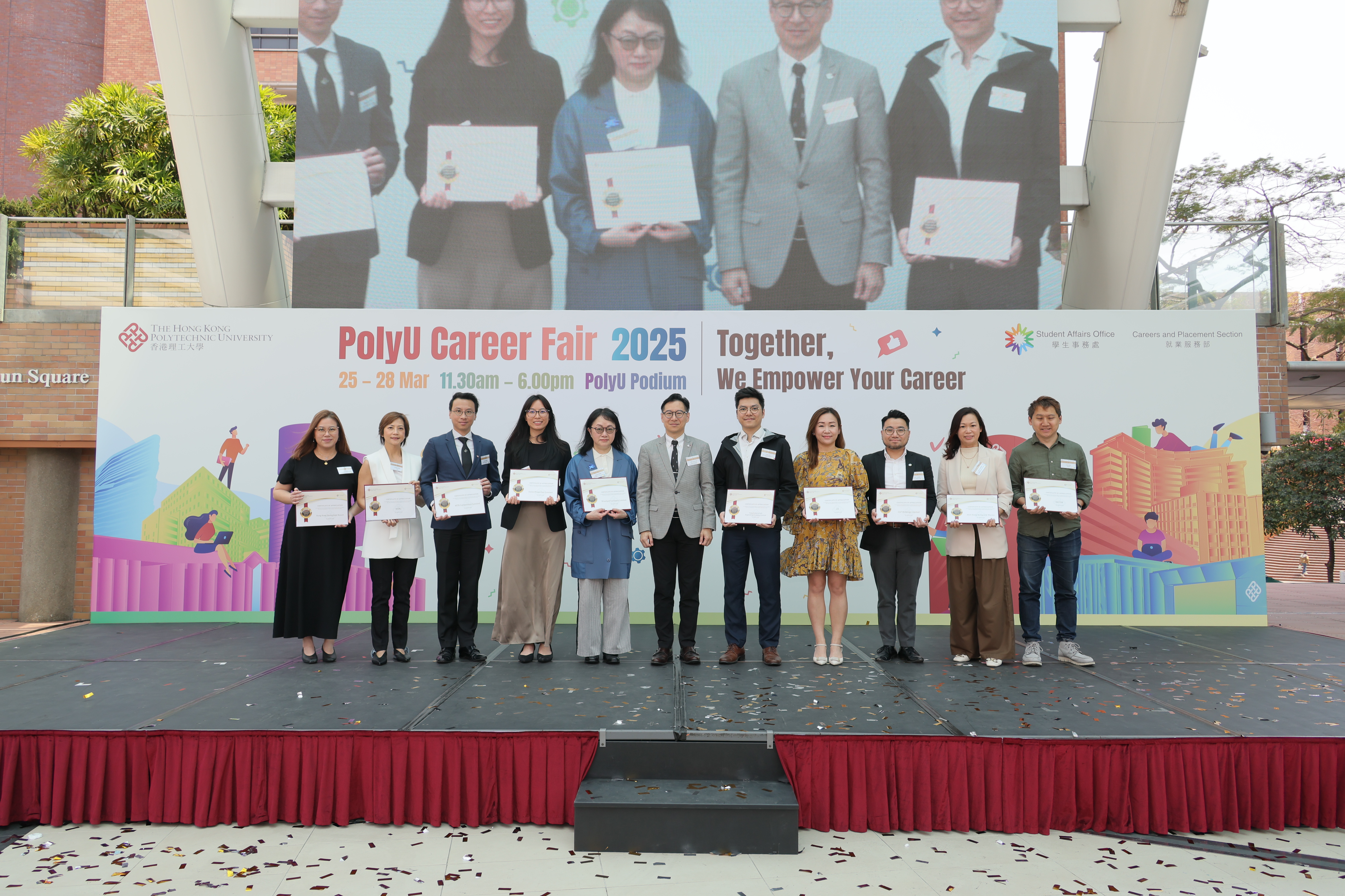 PolyU_Career_Fair_2025_06