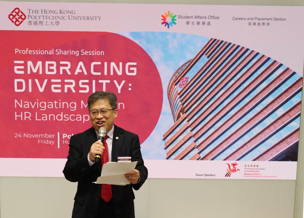 ProfessionalSharingSession_02