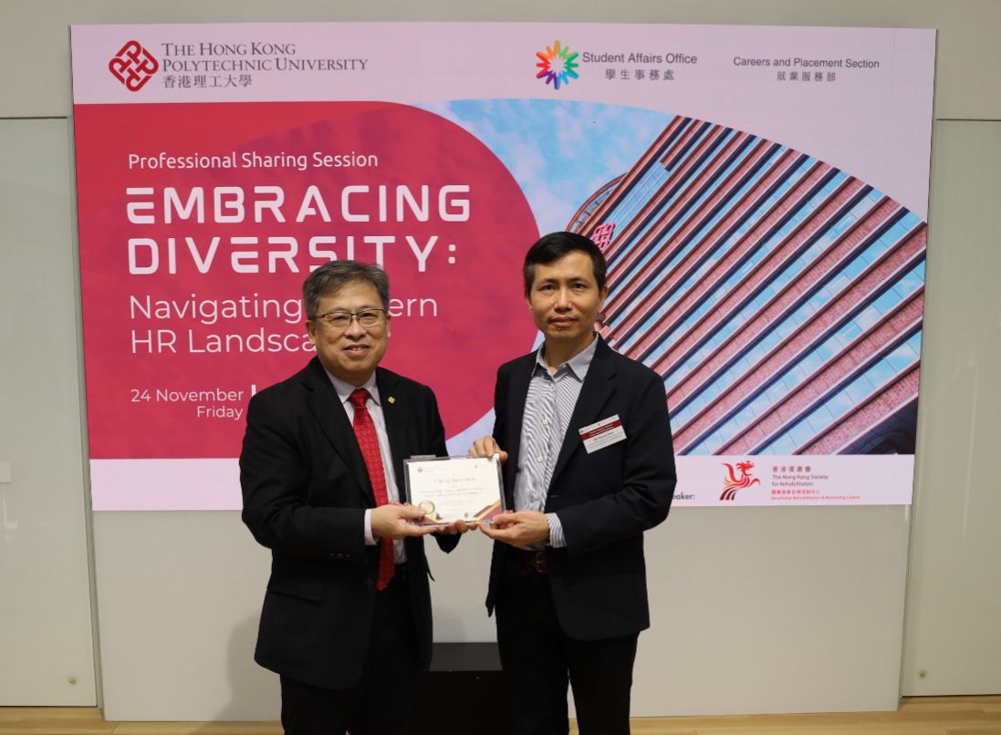 ProfessionalSharingSession_03