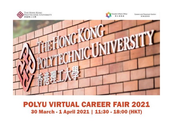 Virtual Career Fair 2021_1