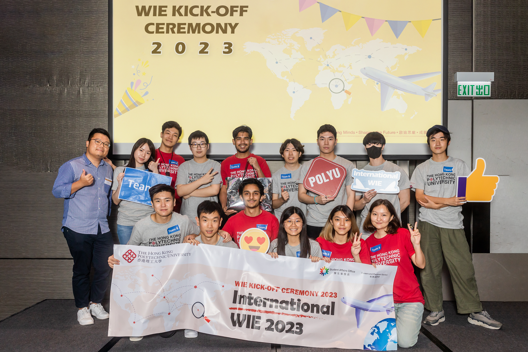 WIEKickOffCeremony2023_04