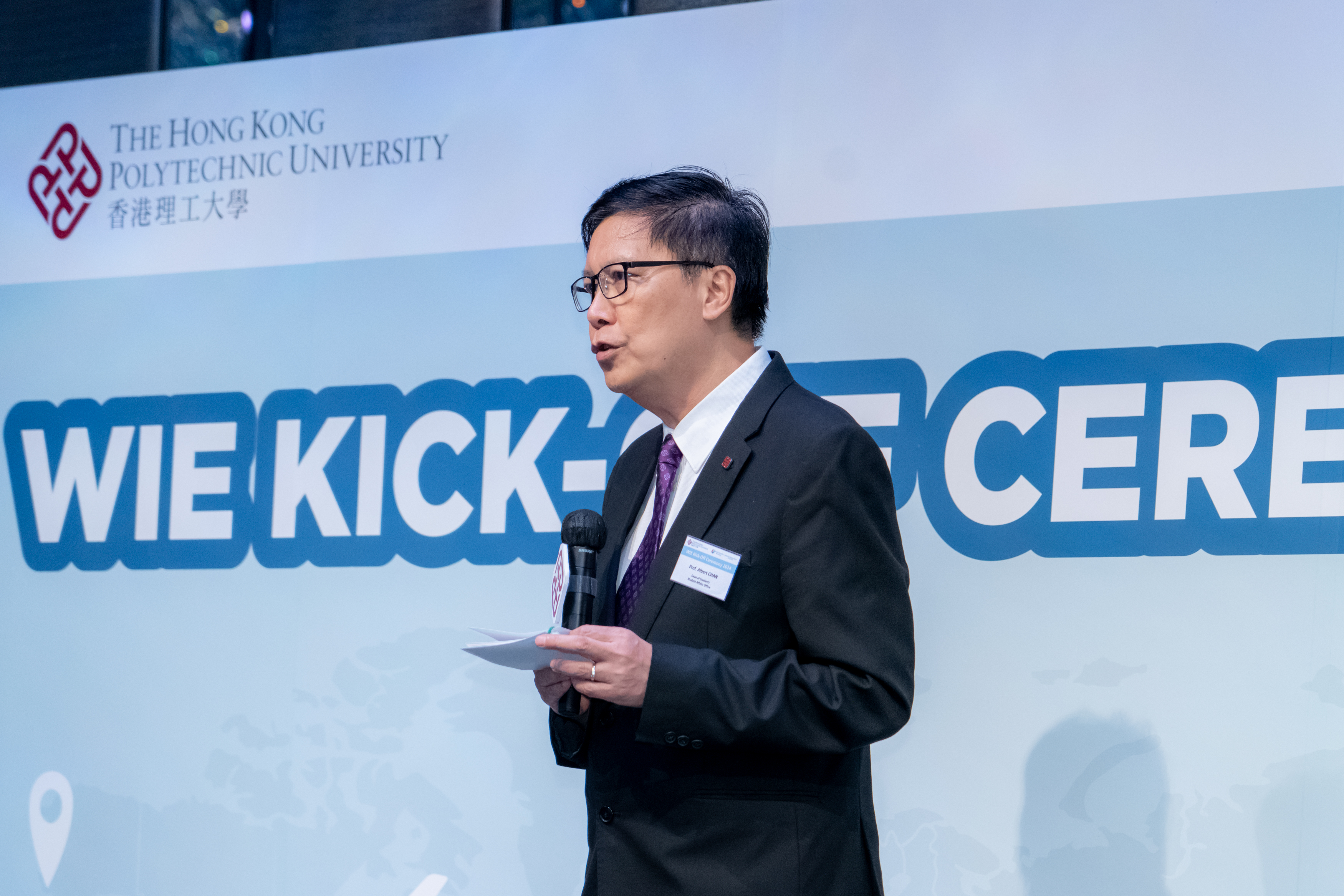 WIE Kickoff Ceremony03