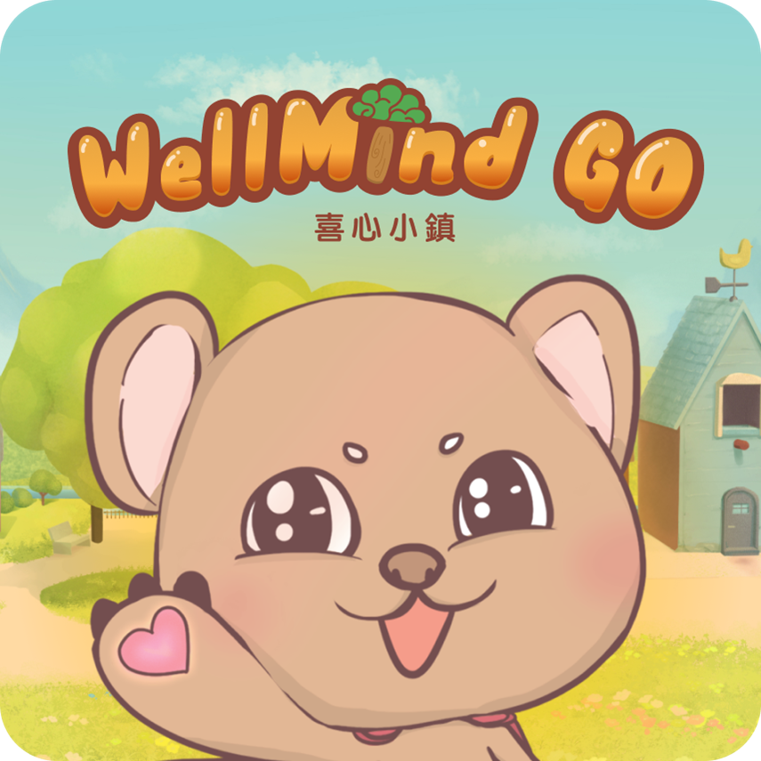 WellMind GO Logo_New