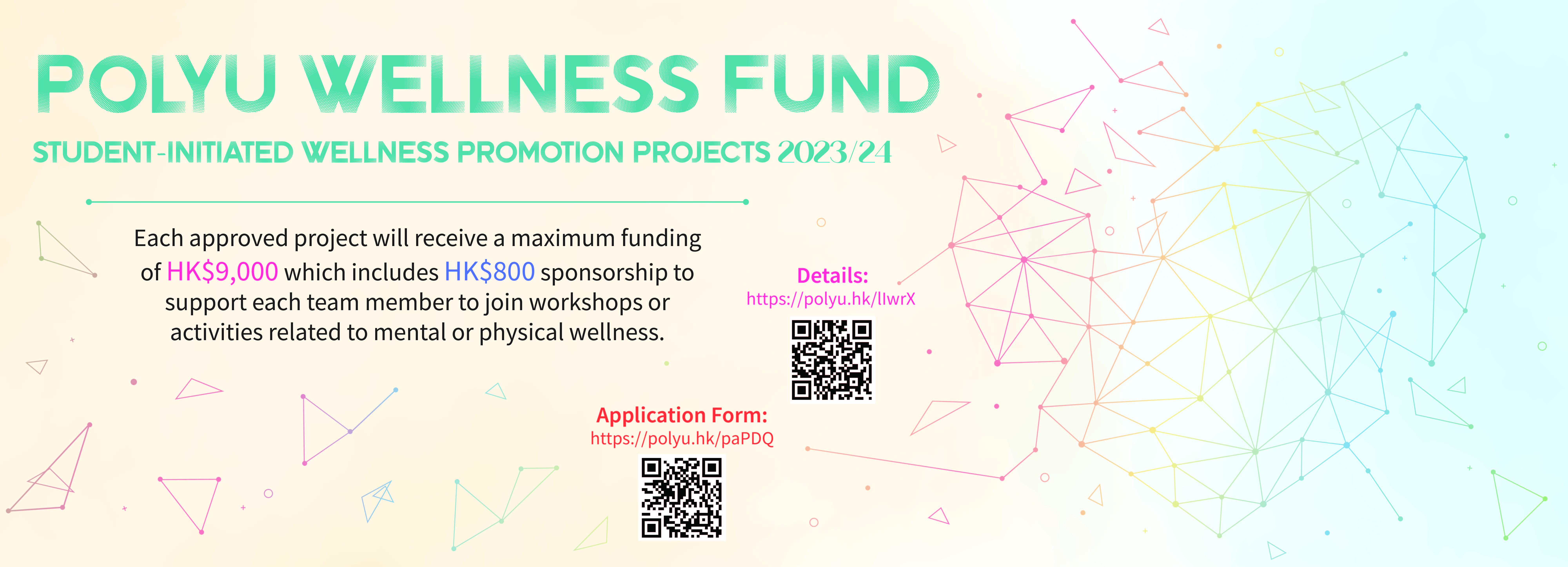 23-24_PolyU Wellness Fund_Sem 1_ebanner