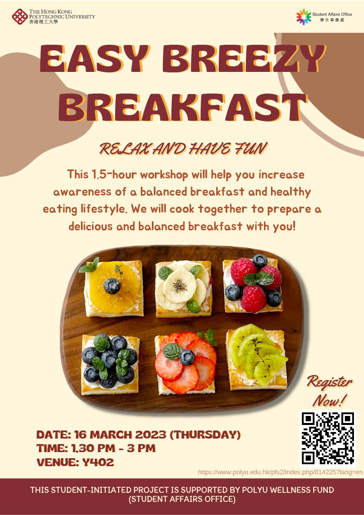 Group 3_Poster